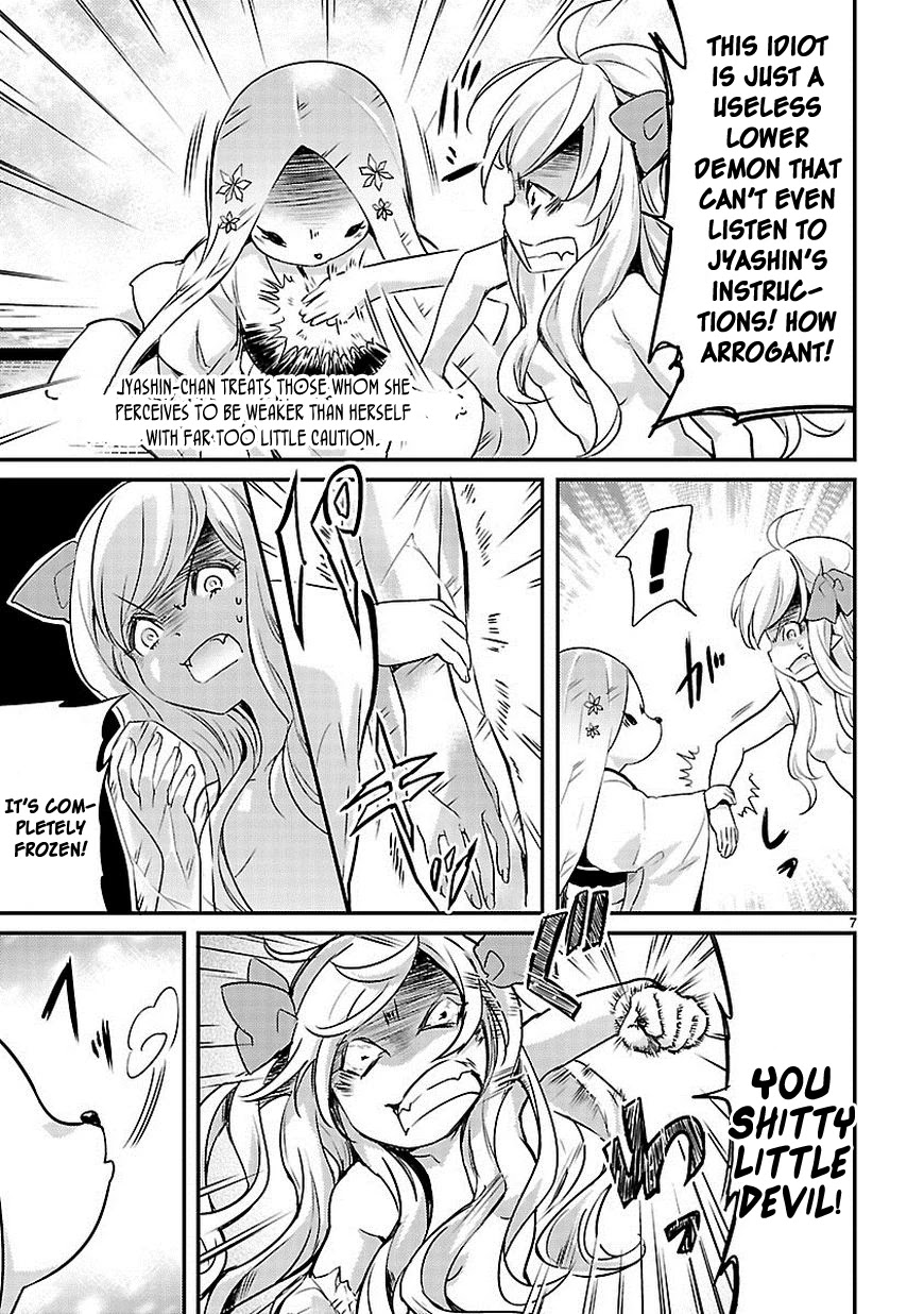 Jashin-chan Dropkick Chapter 13 page 7 - Chapter 13: Cool Jyashin
