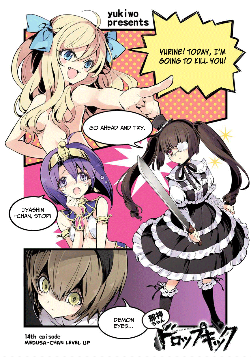 Jashin-chan Dropkick Chapter 14 page 1 - Chapter 14: Medusa-chan Level Up!