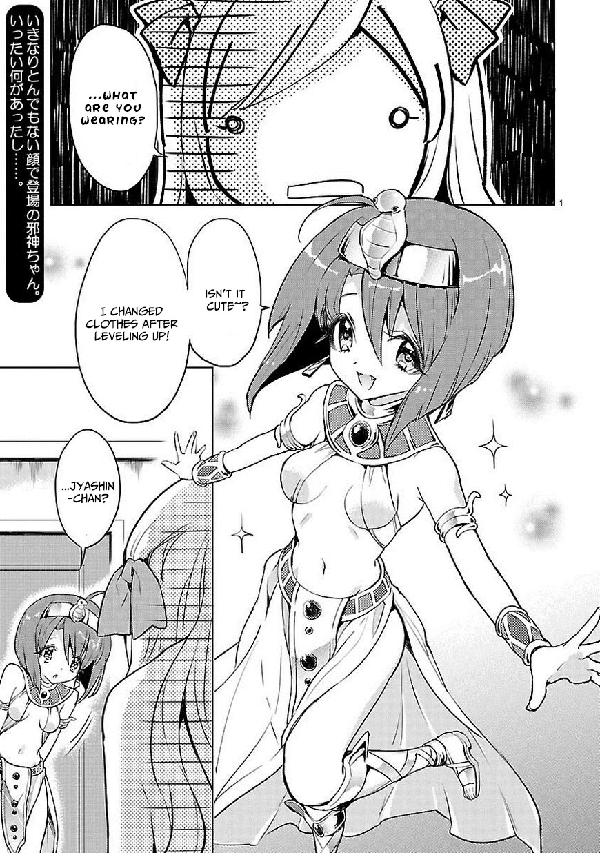 Jashin-chan Dropkick Chapter 14 page 2 - Chapter 14: Medusa-chan Level Up!