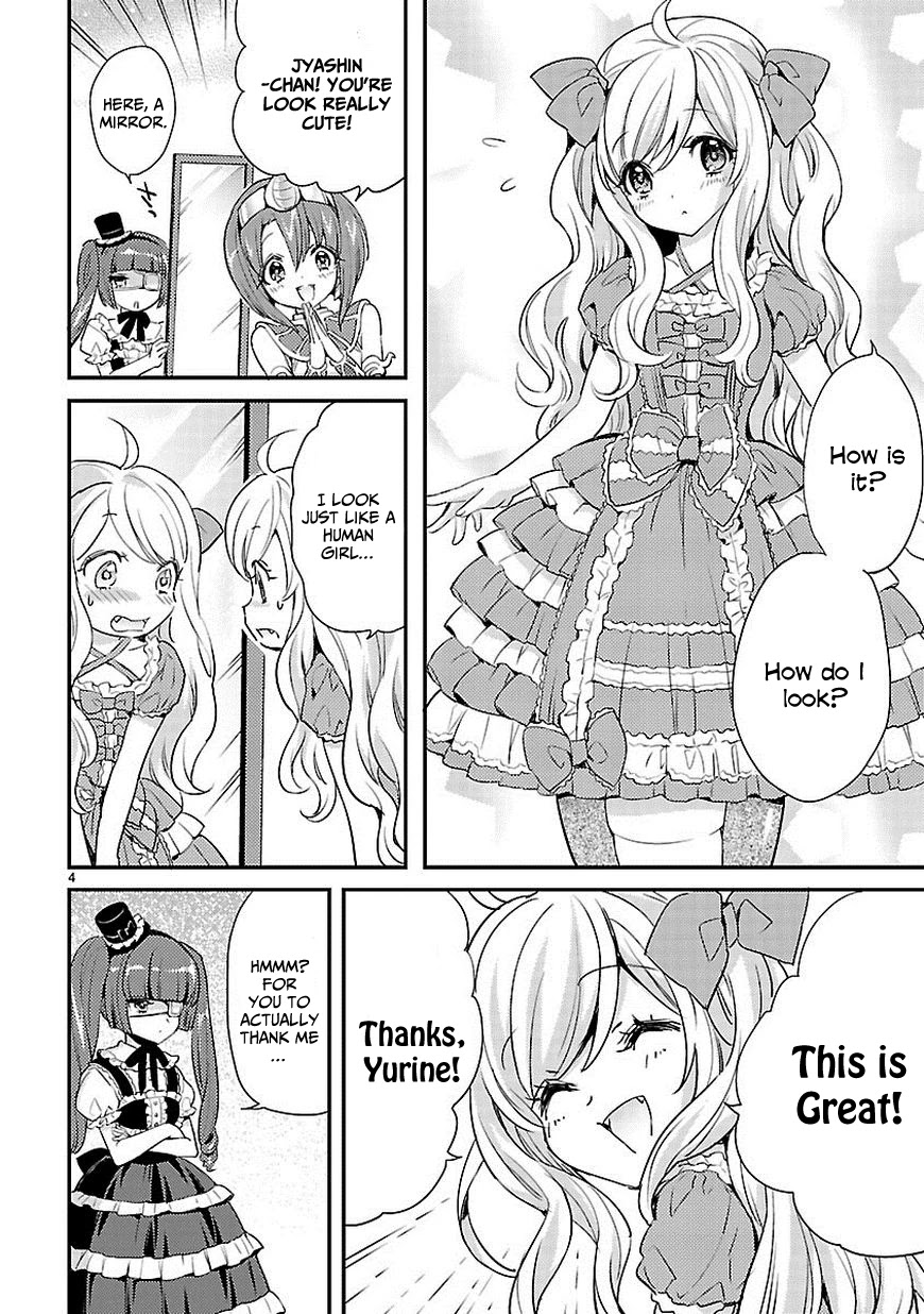 Jashin-chan Dropkick Chapter 14 page 5 - Chapter 14: Medusa-chan Level Up!