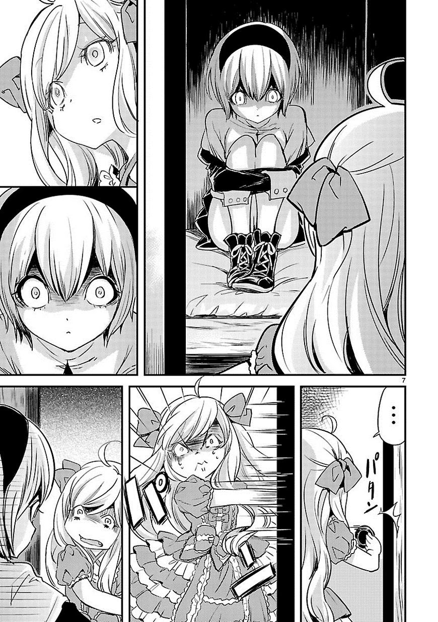 Jashin-chan Dropkick Chapter 14 page 8 - Chapter 14: Medusa-chan Level Up!