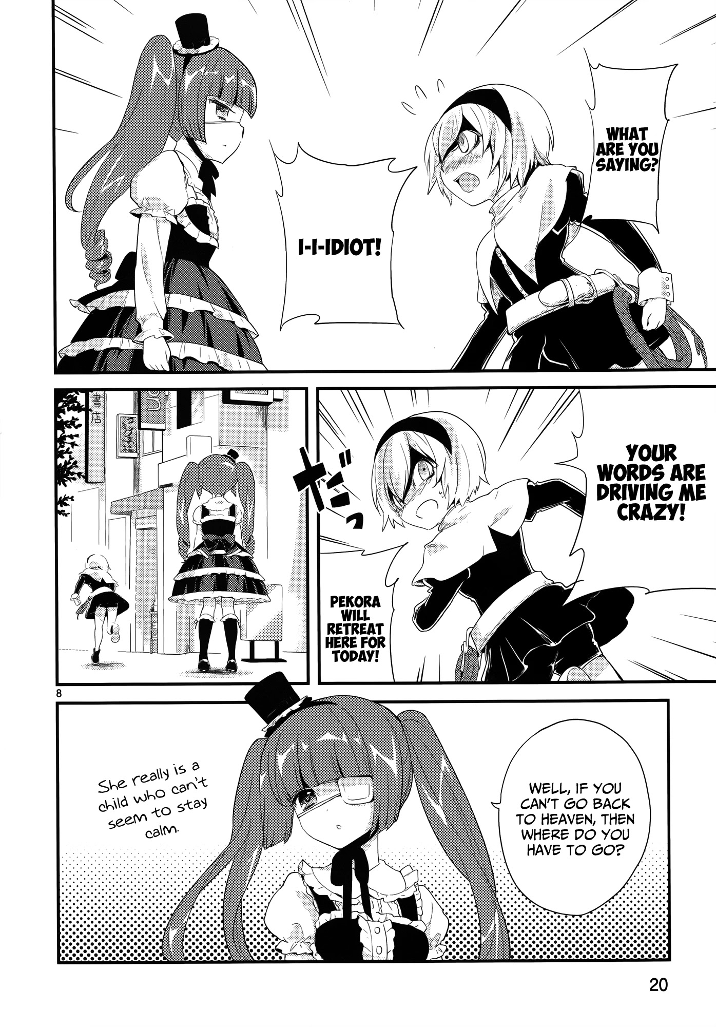 Jashin-chan Dropkick Chapter 15.5 page 10 - Chapter 15.5: Hungry ☆ Pekora-tan