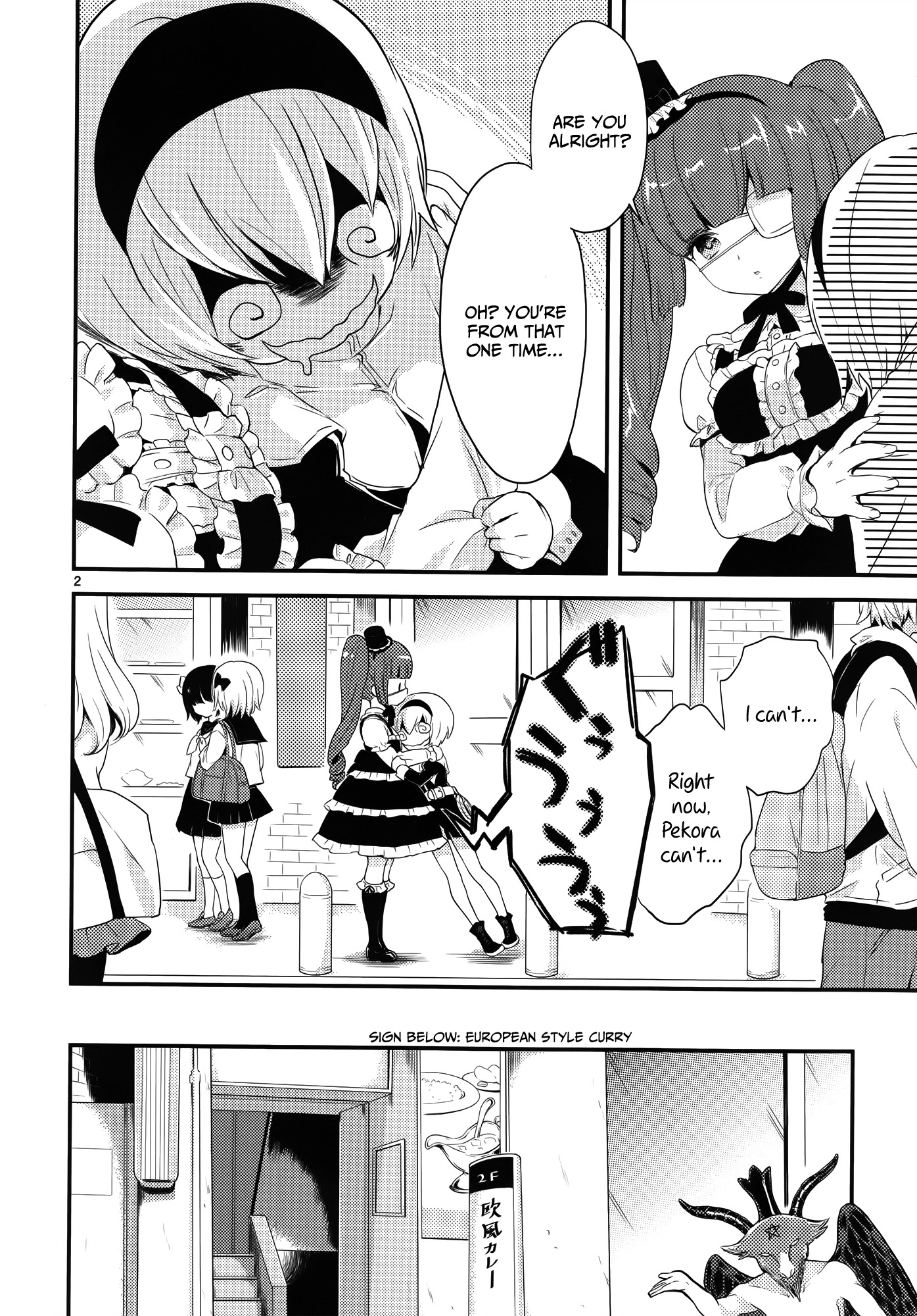 Jashin-chan Dropkick Chapter 15.5 page 4 - Chapter 15.5: Hungry ☆ Pekora-tan
