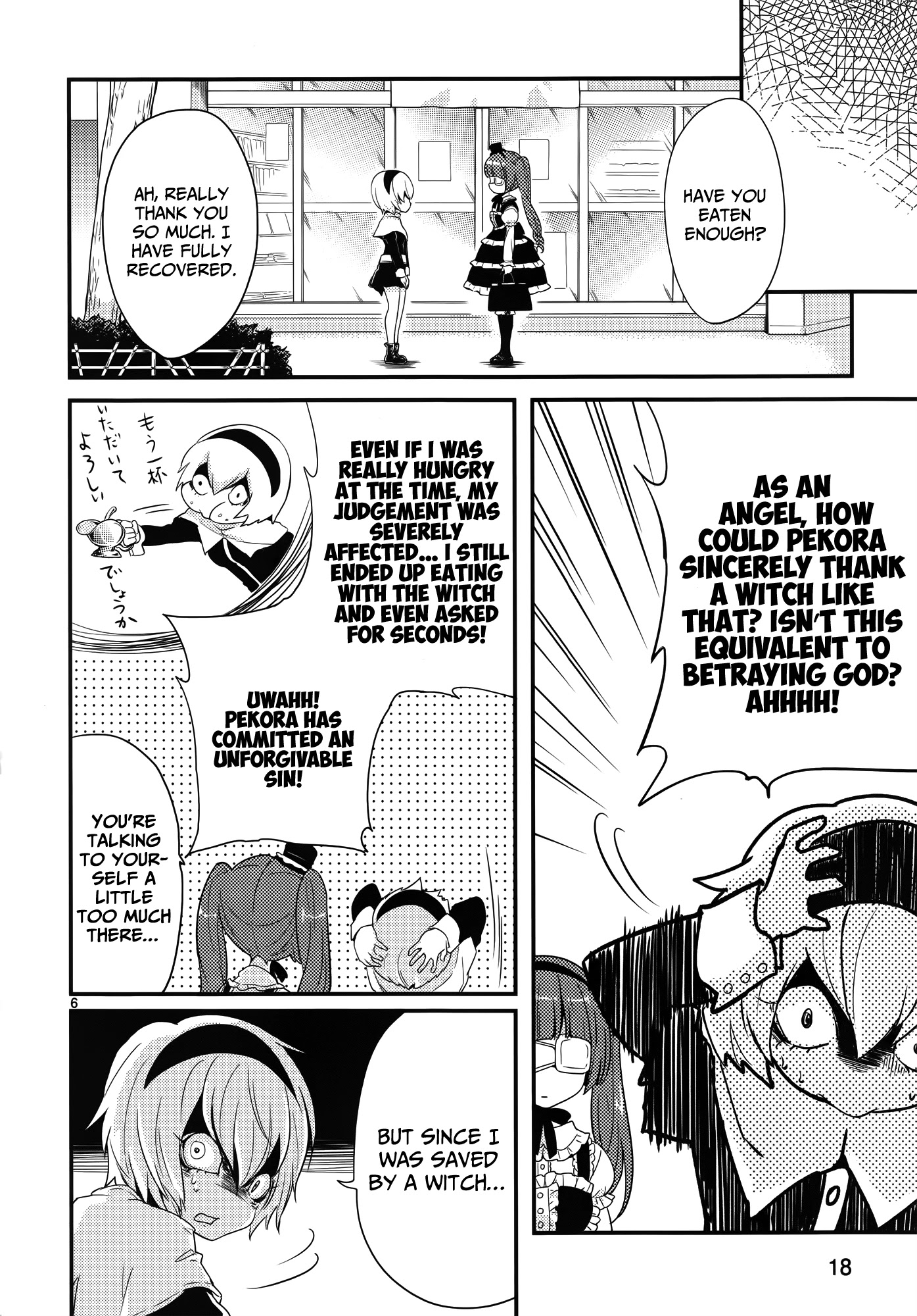 Jashin-chan Dropkick Chapter 15.5 page 8 - Chapter 15.5: Hungry ☆ Pekora-tan