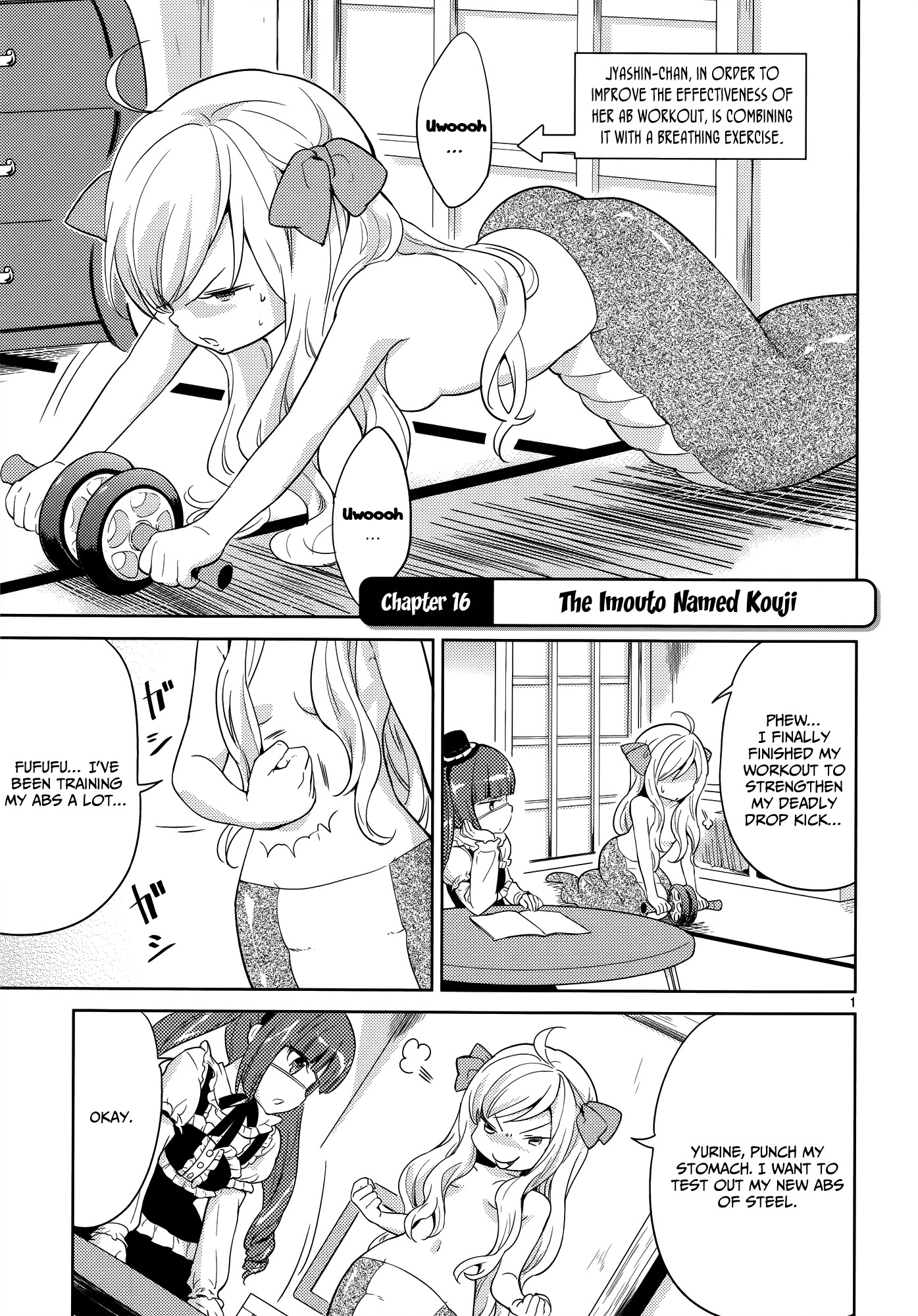 Jashin-chan Dropkick Chapter 16 page 2 - Chapter 16: The Imouto Named Kouji