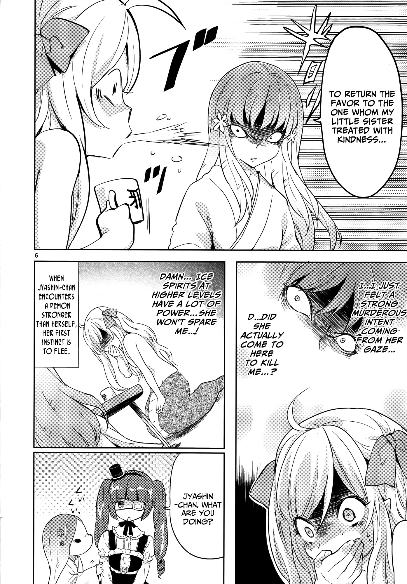 Jashin-chan Dropkick Chapter 16 page 7 - Chapter 16: The Imouto Named Kouji