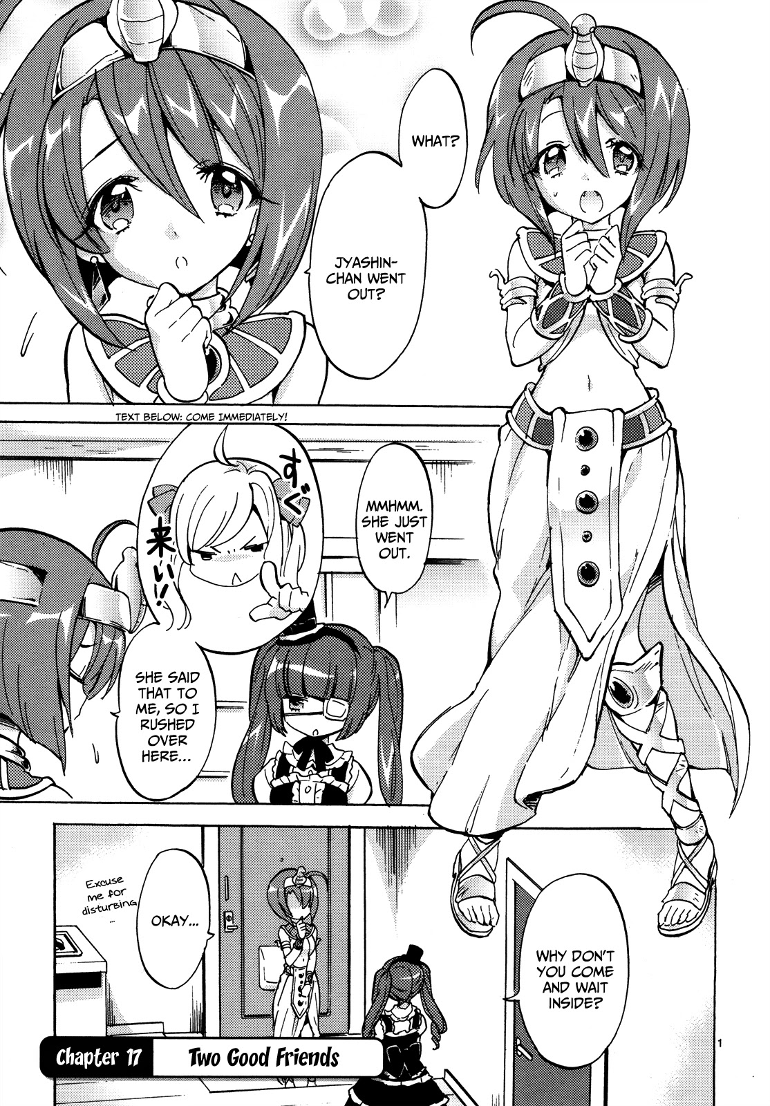 Jashin-chan Dropkick Chapter 17 page 2 - Chapter 17: Two Good Friends