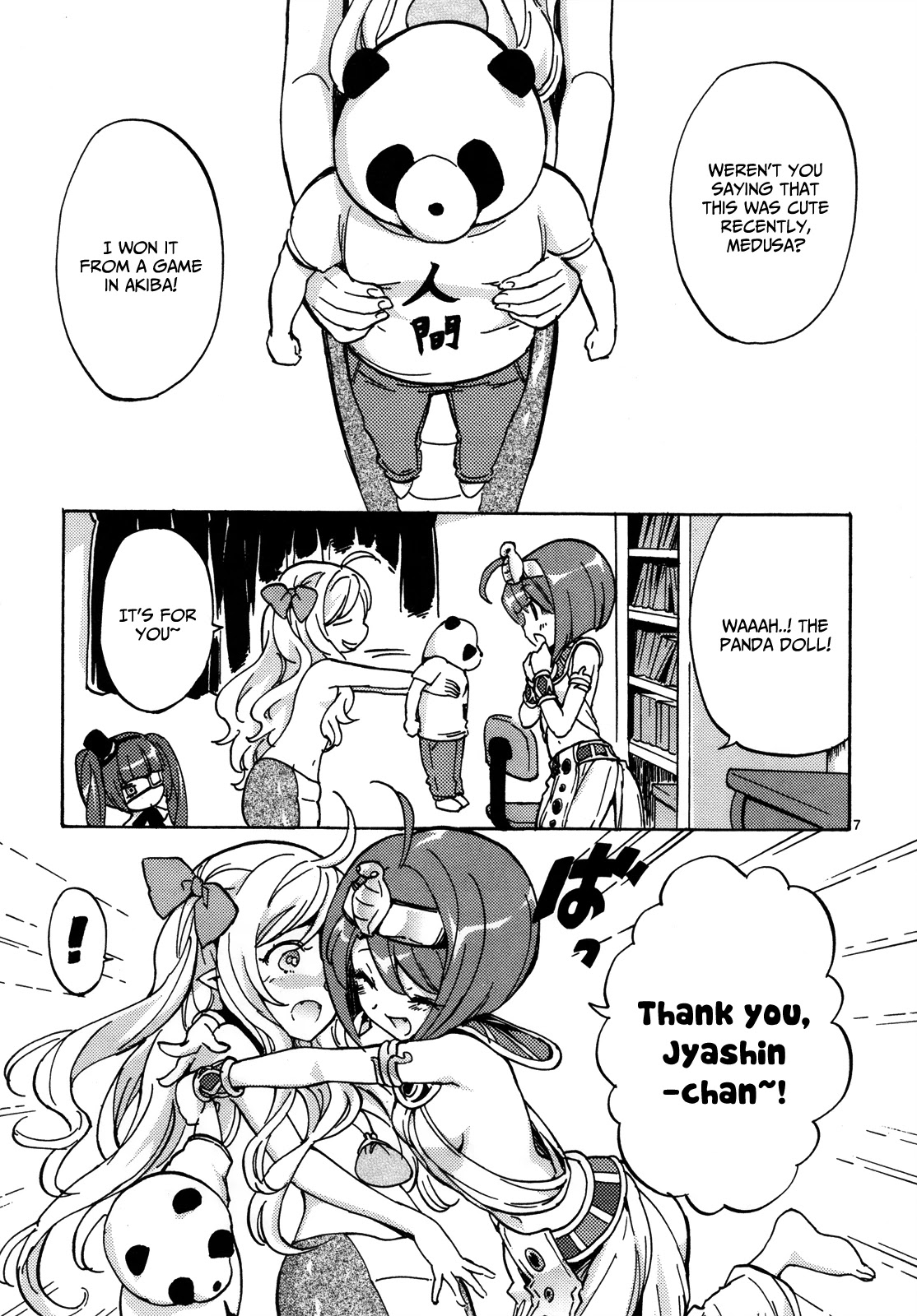 Jashin-chan Dropkick Chapter 17 page 8 - Chapter 17: Two Good Friends