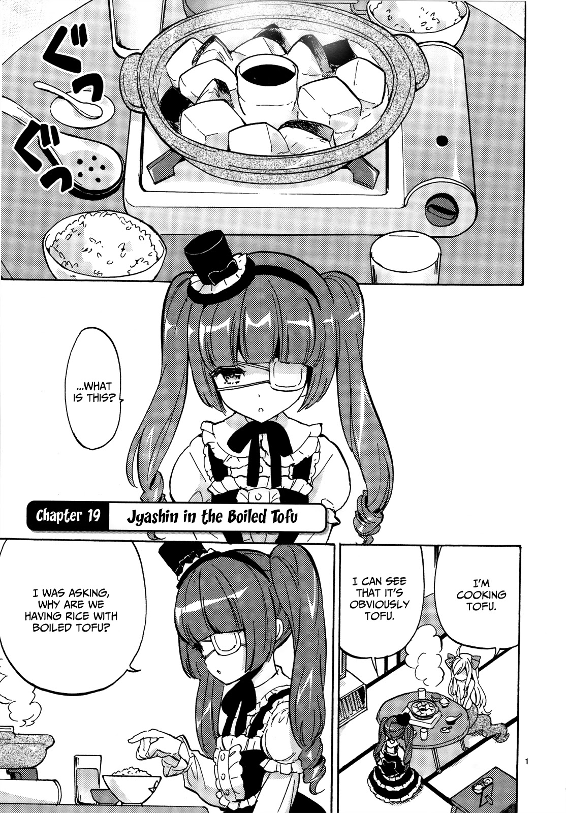 Jashin-chan Dropkick Chapter 19 page 3 - Chapter 19: Jyashin in the Boiled Tofu