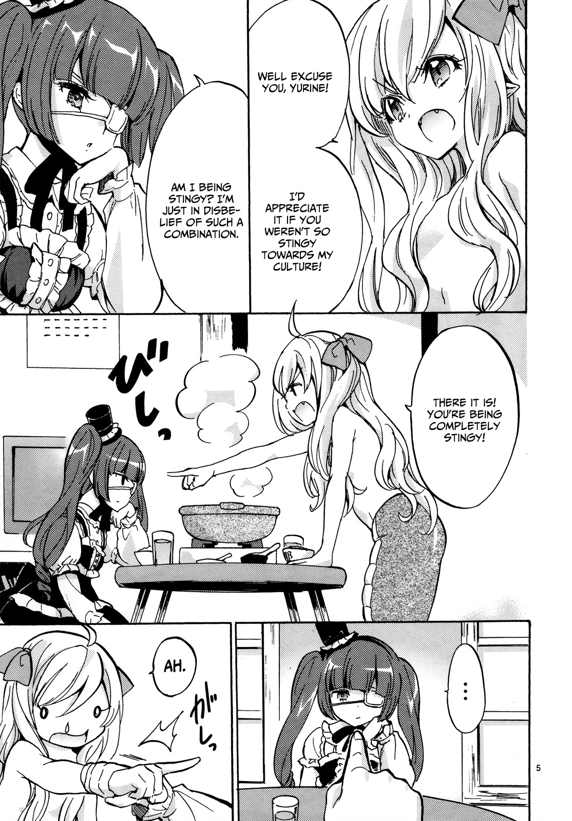Jashin-chan Dropkick Chapter 19 page 7 - Chapter 19: Jyashin in the Boiled Tofu