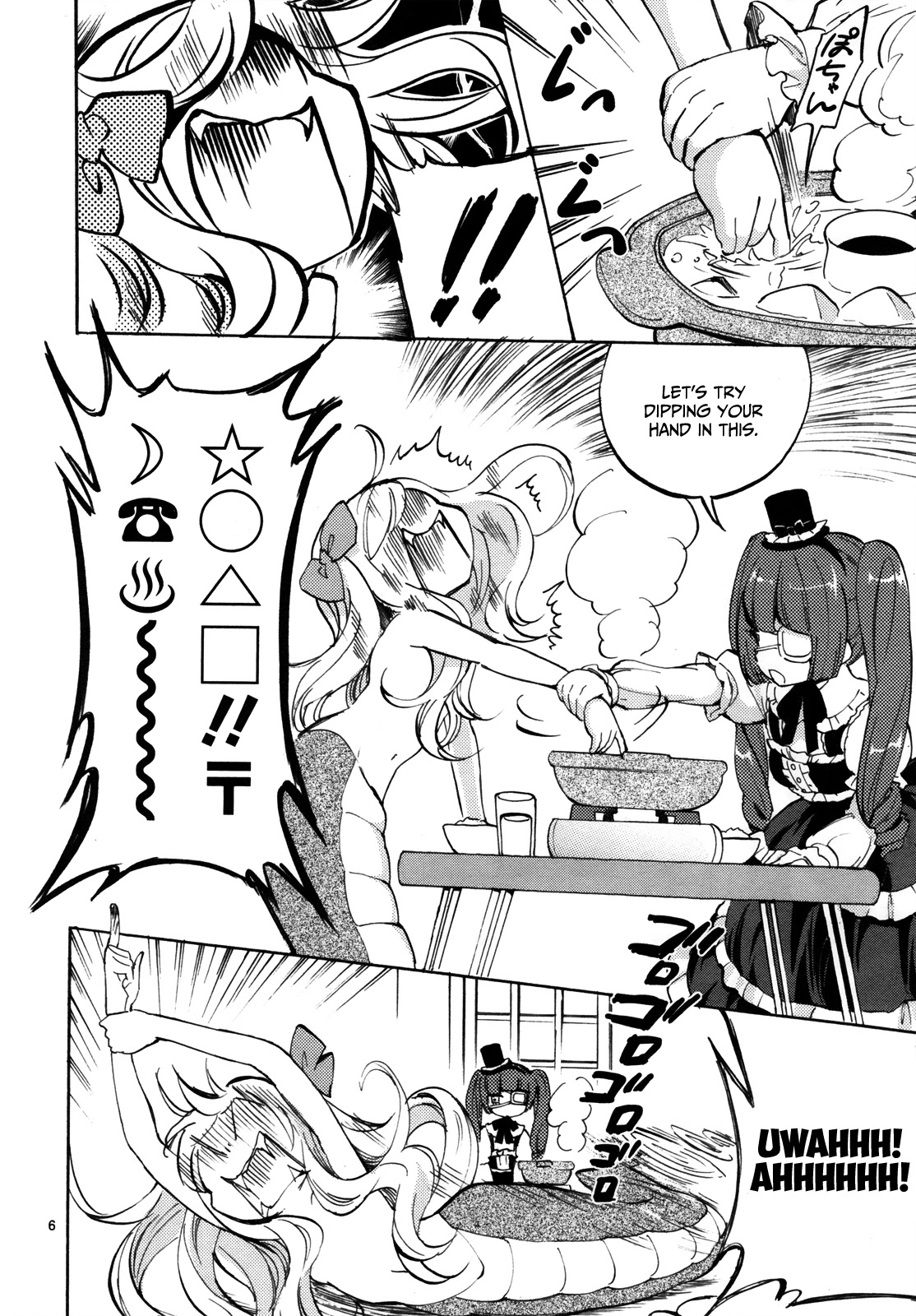 Jashin-chan Dropkick Chapter 19 page 8 - Chapter 19: Jyashin in the Boiled Tofu