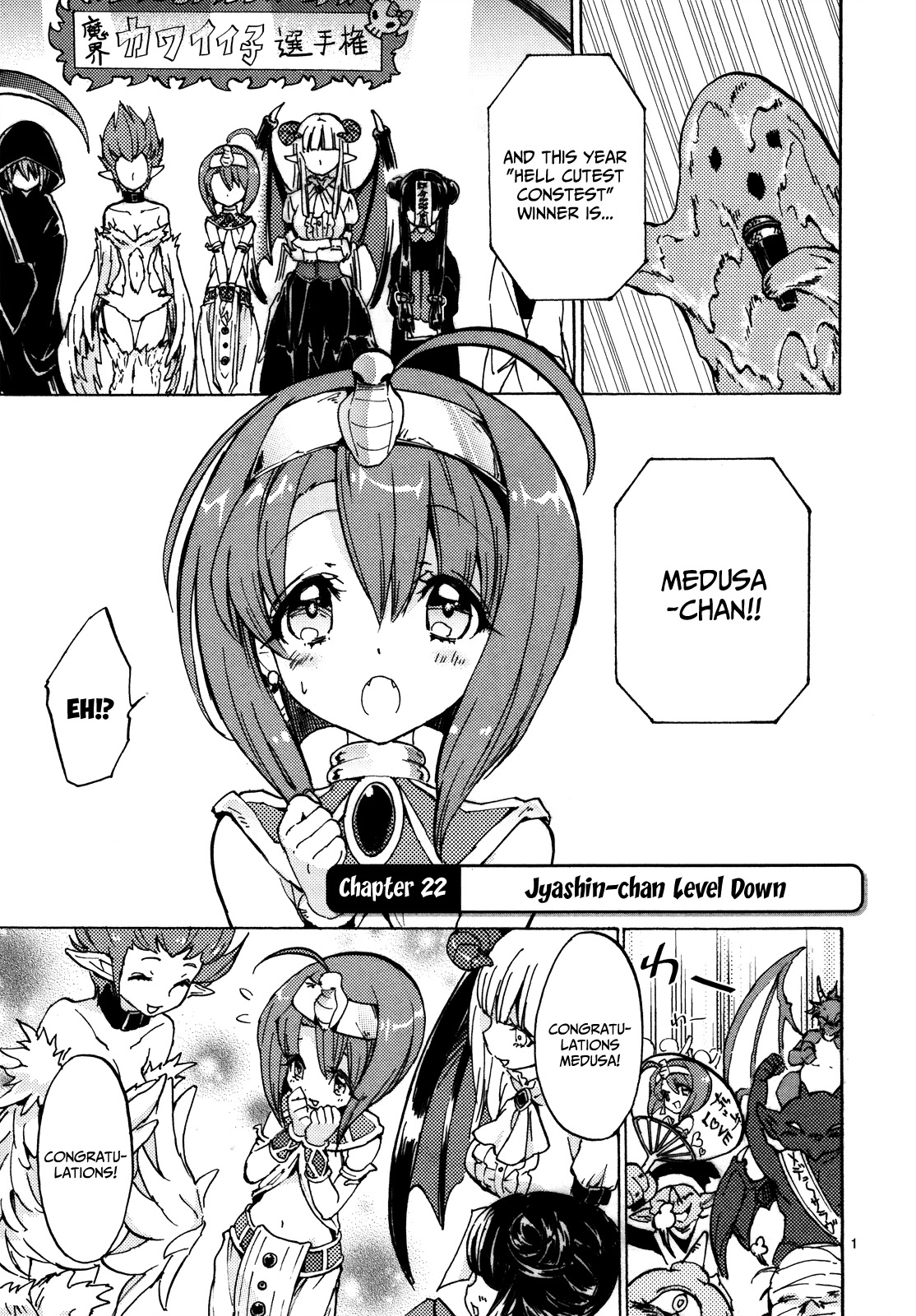 Jashin-chan Dropkick Chapter 22 page 2 - Chapter 22: Jyashin-chan Level Down