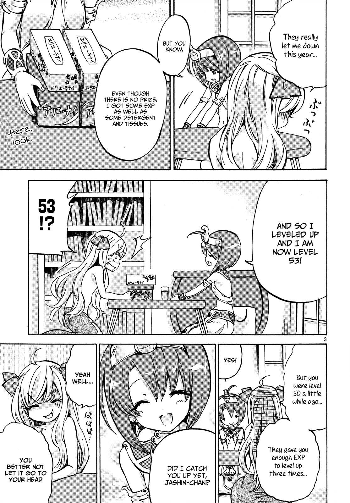 Jashin-chan Dropkick Chapter 22 page 4 - Chapter 22: Jyashin-chan Level Down