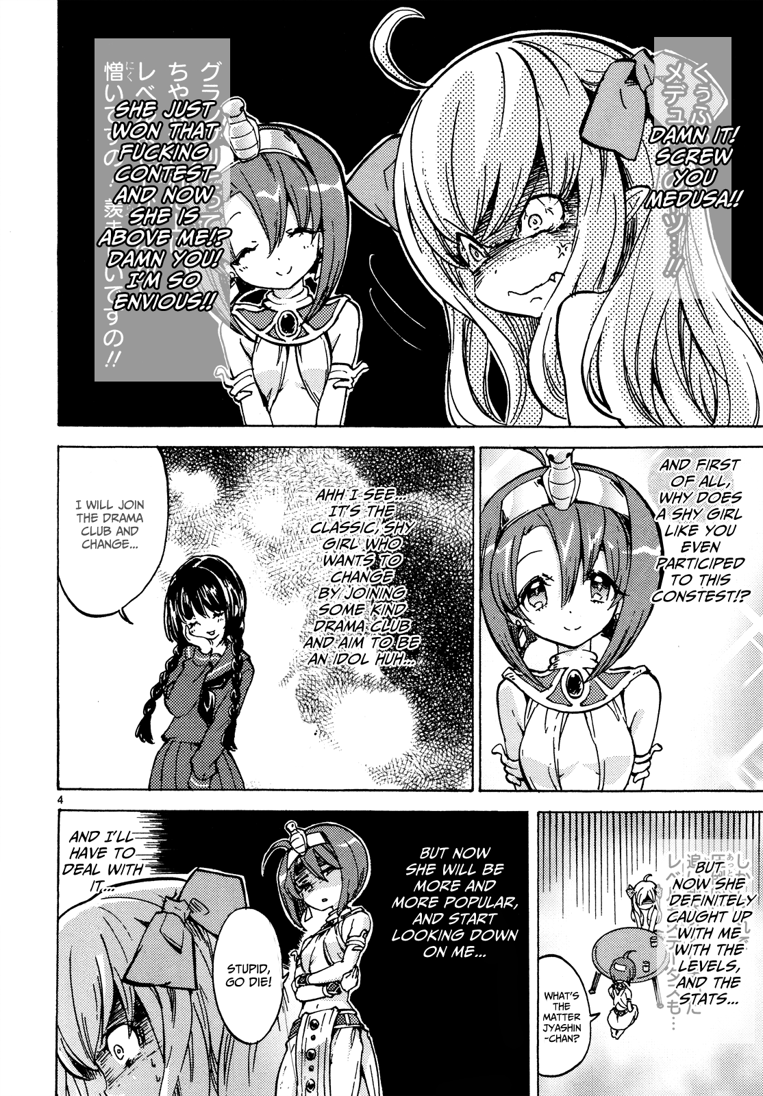 Jashin-chan Dropkick Chapter 22 page 5 - Chapter 22: Jyashin-chan Level Down