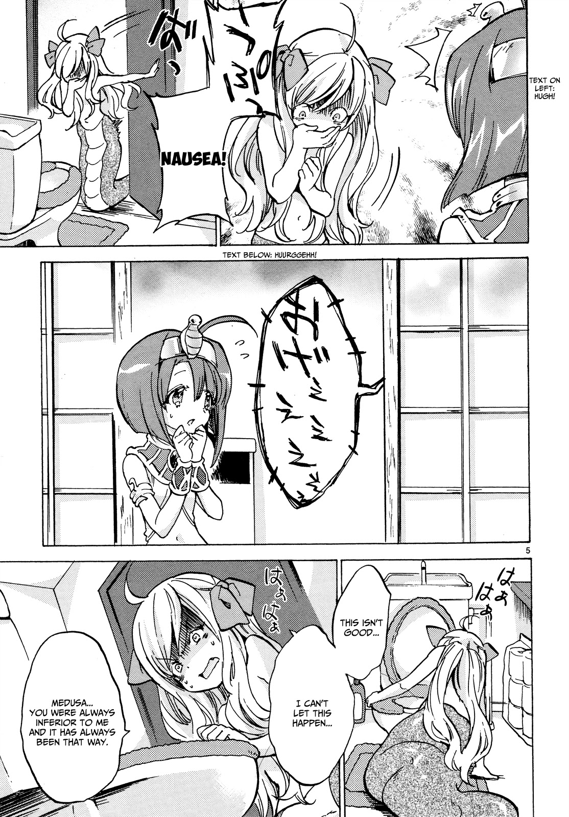 Jashin-chan Dropkick Chapter 22 page 6 - Chapter 22: Jyashin-chan Level Down