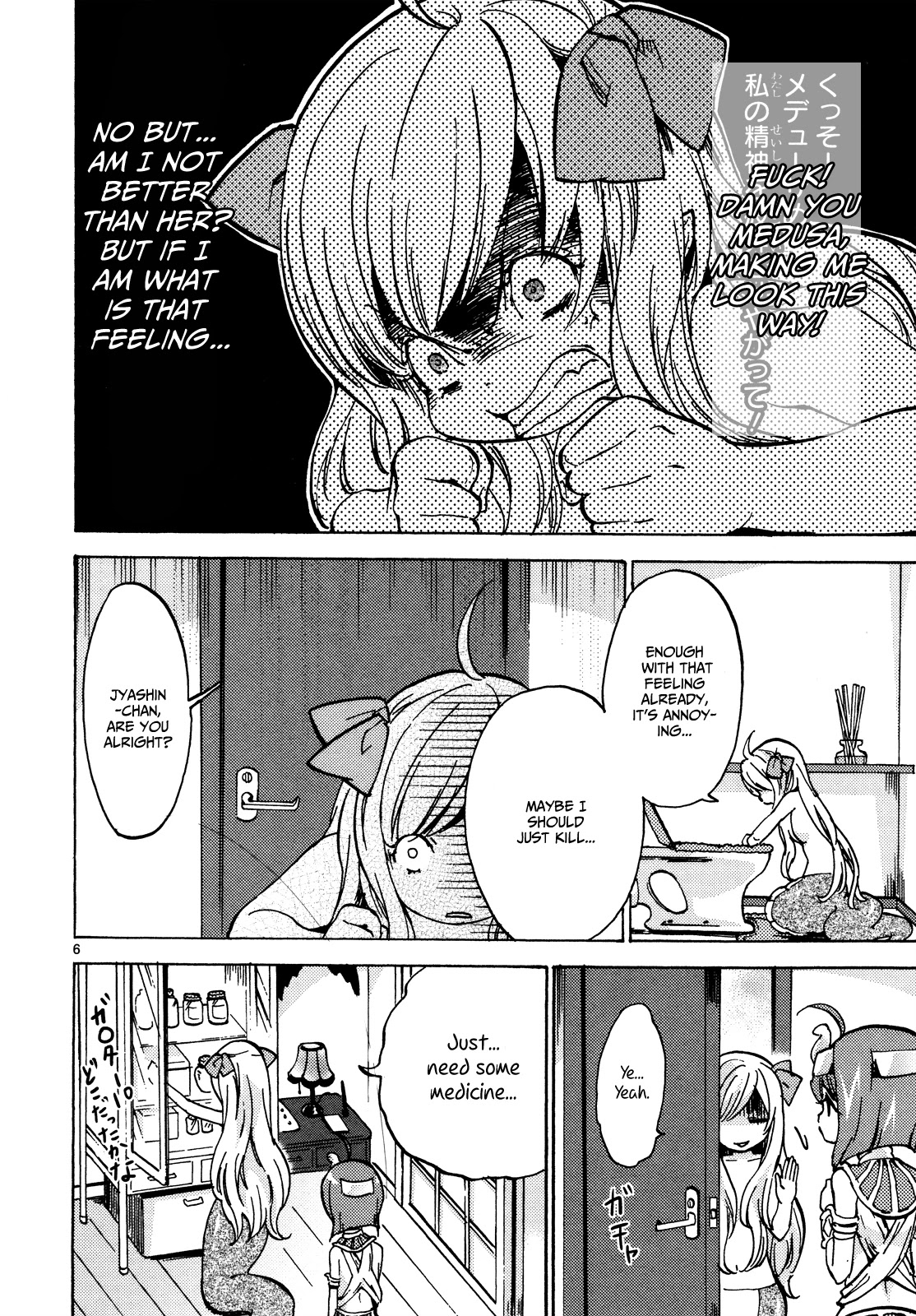 Jashin-chan Dropkick Chapter 22 page 7 - Chapter 22: Jyashin-chan Level Down