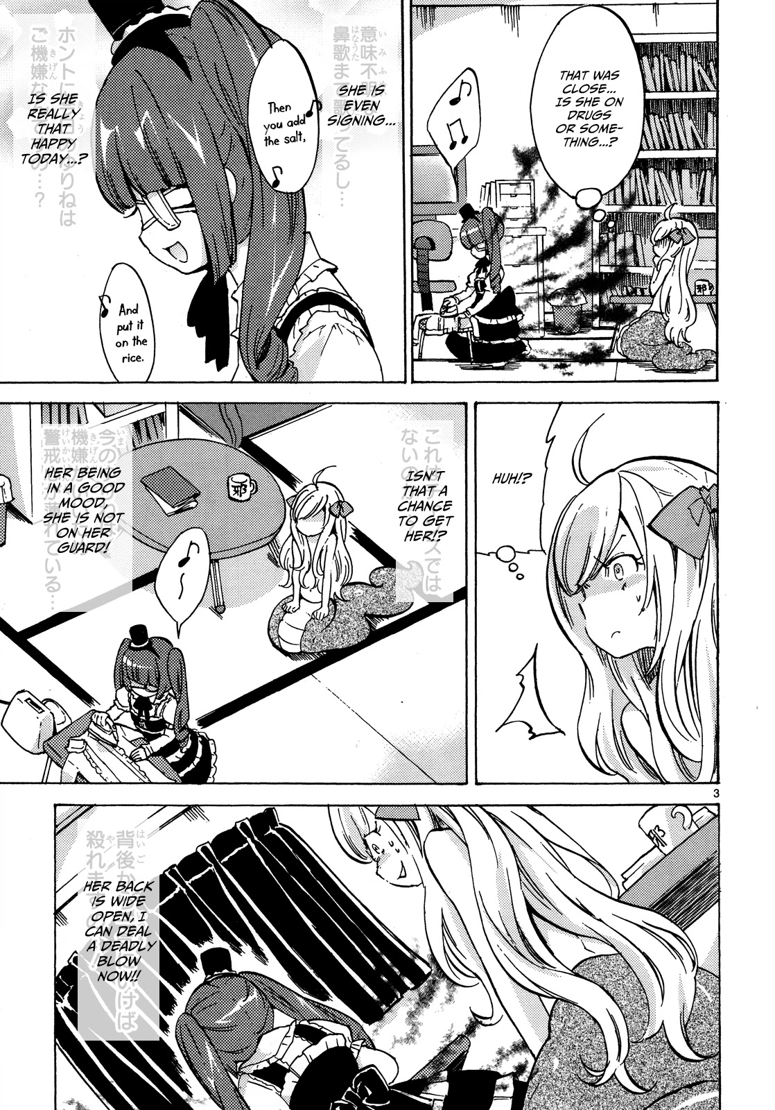 Jashin-chan Dropkick Chapter 23 page 4 - Chapter 23