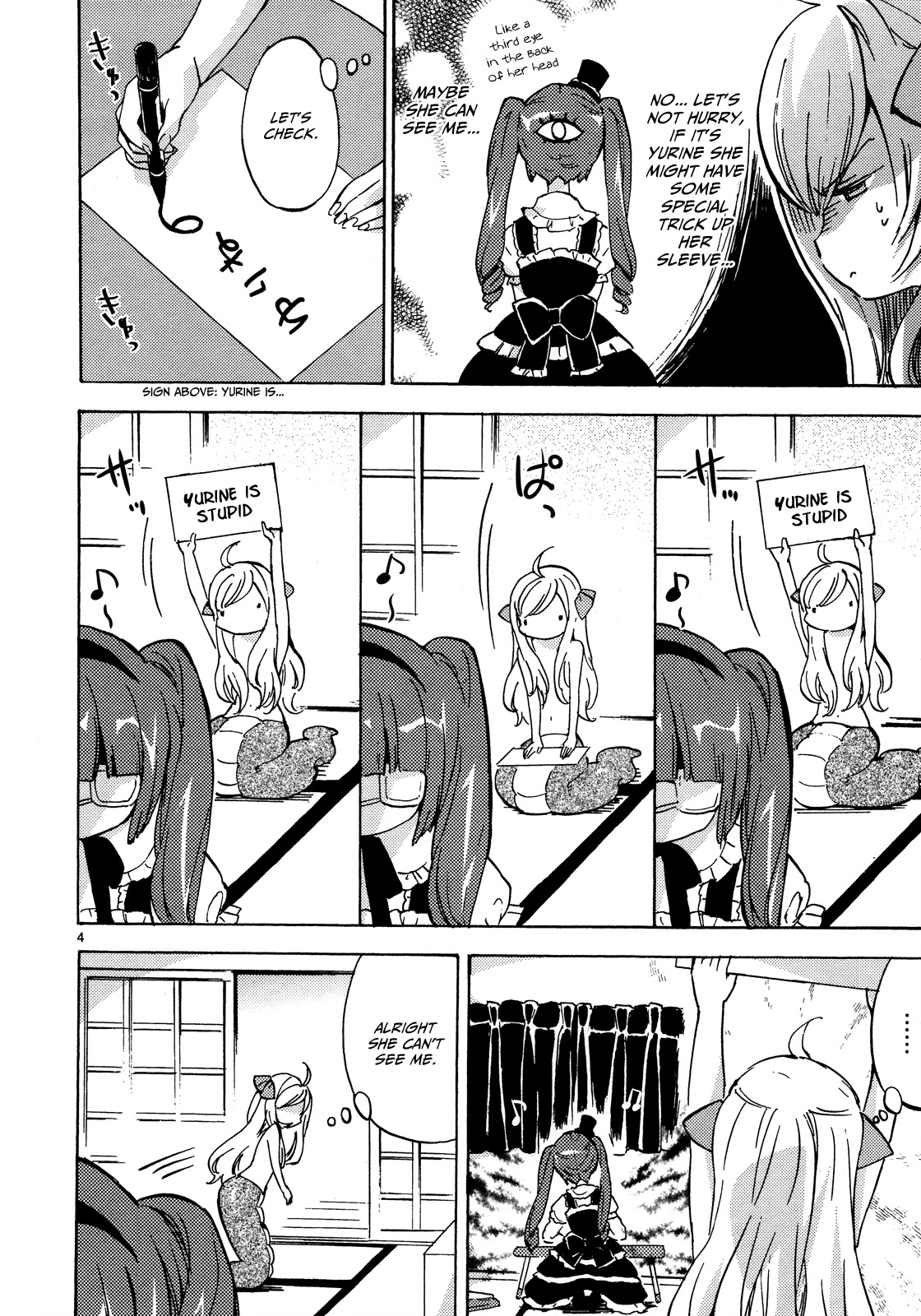 Jashin-chan Dropkick Chapter 23 page 5 - Chapter 23