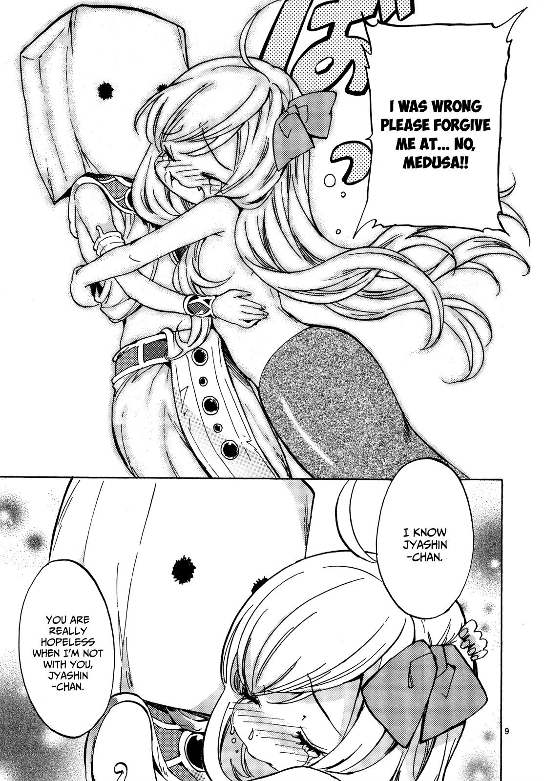 Jashin-chan Dropkick Chapter 24 page 10 - Chapter 24: She is my ATM!