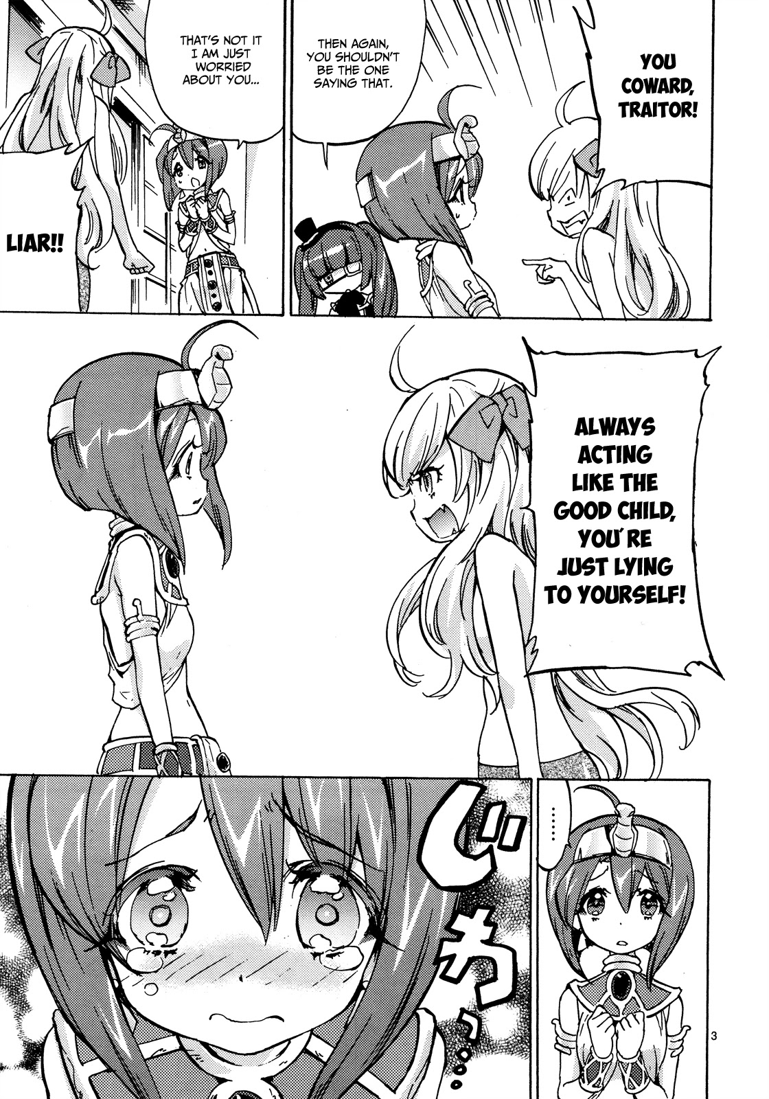 Jashin-chan Dropkick Chapter 24 page 4 - Chapter 24: She is my ATM!