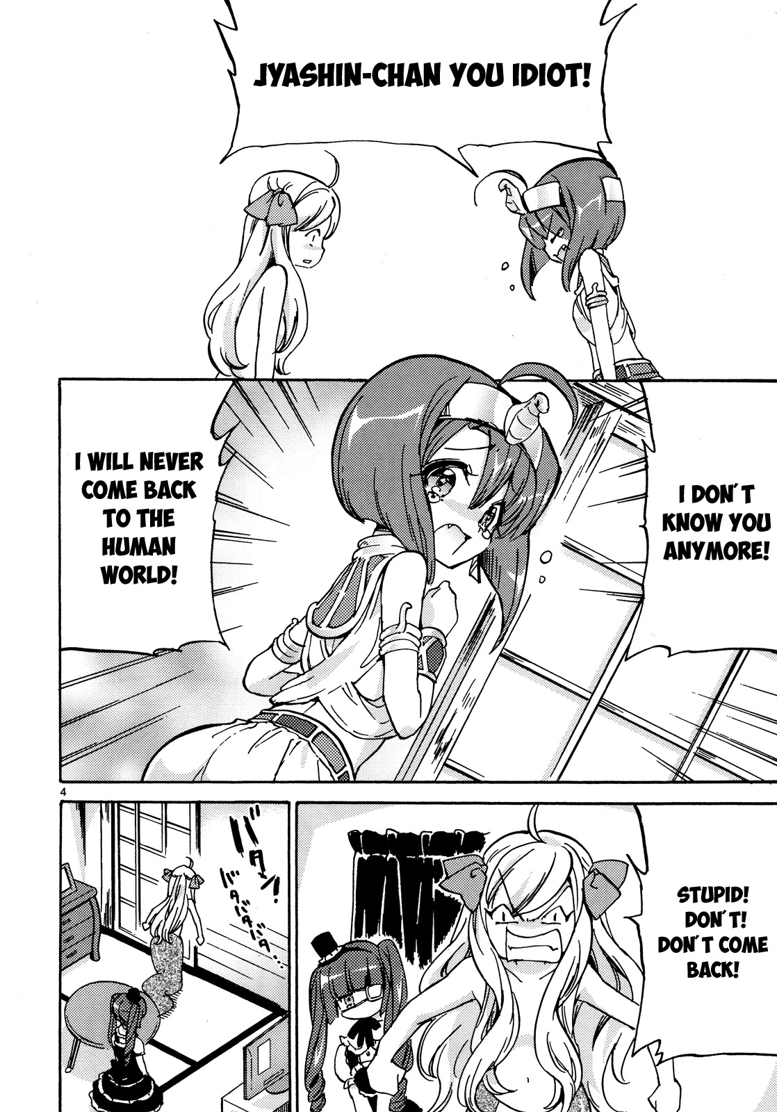 Jashin-chan Dropkick Chapter 24 page 5 - Chapter 24: She is my ATM!