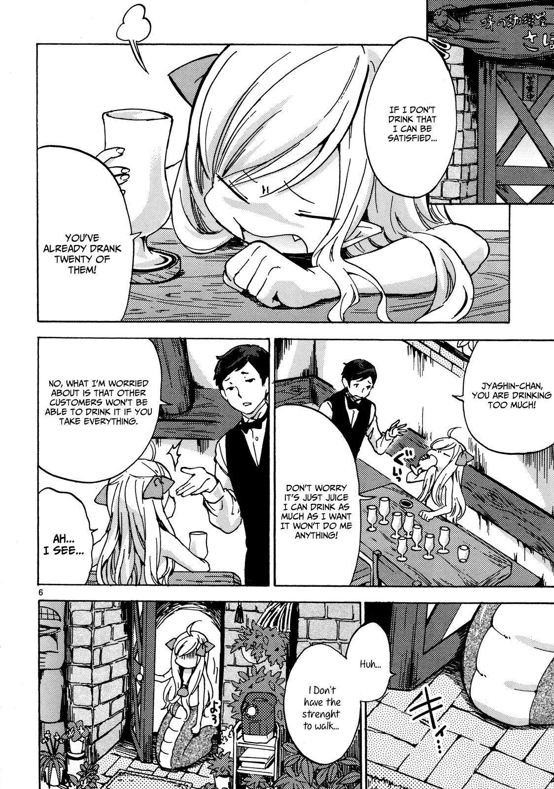 Jashin-chan Dropkick Chapter 24 page 7 - Chapter 24: She is my ATM!