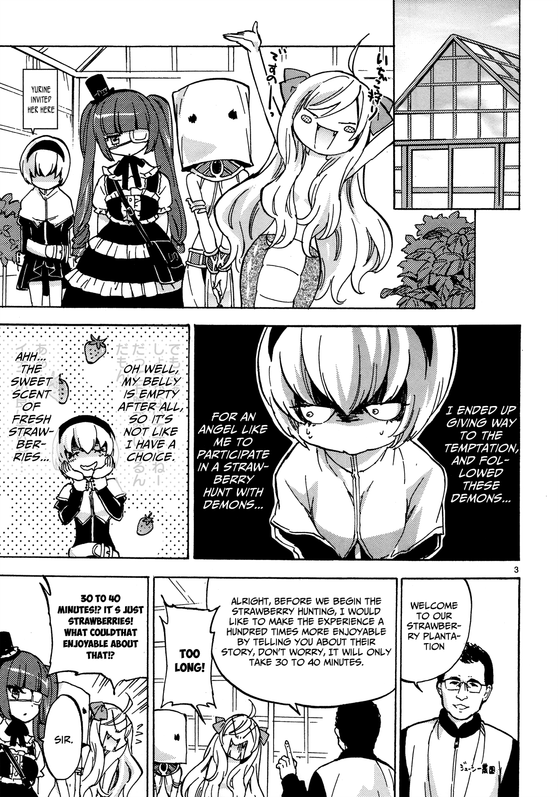 Jashin-chan Dropkick Chapter 25 page 4 - Chapter 25: Strawberry Hunters