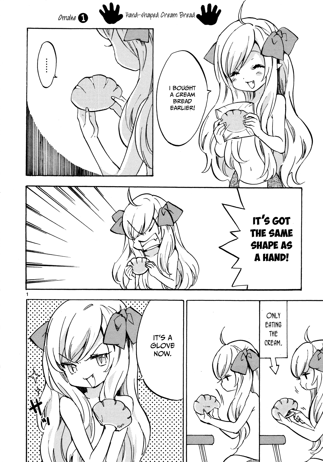 Jashin-chan Dropkick Chapter 26 page 10 - Chapter 26: Jyashin-chan is a suspect