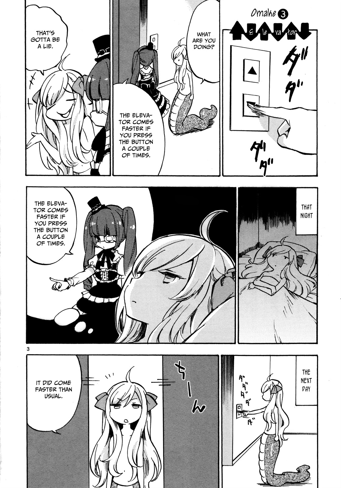 Jashin-chan Dropkick Chapter 26 page 12 - Chapter 26: Jyashin-chan is a suspect