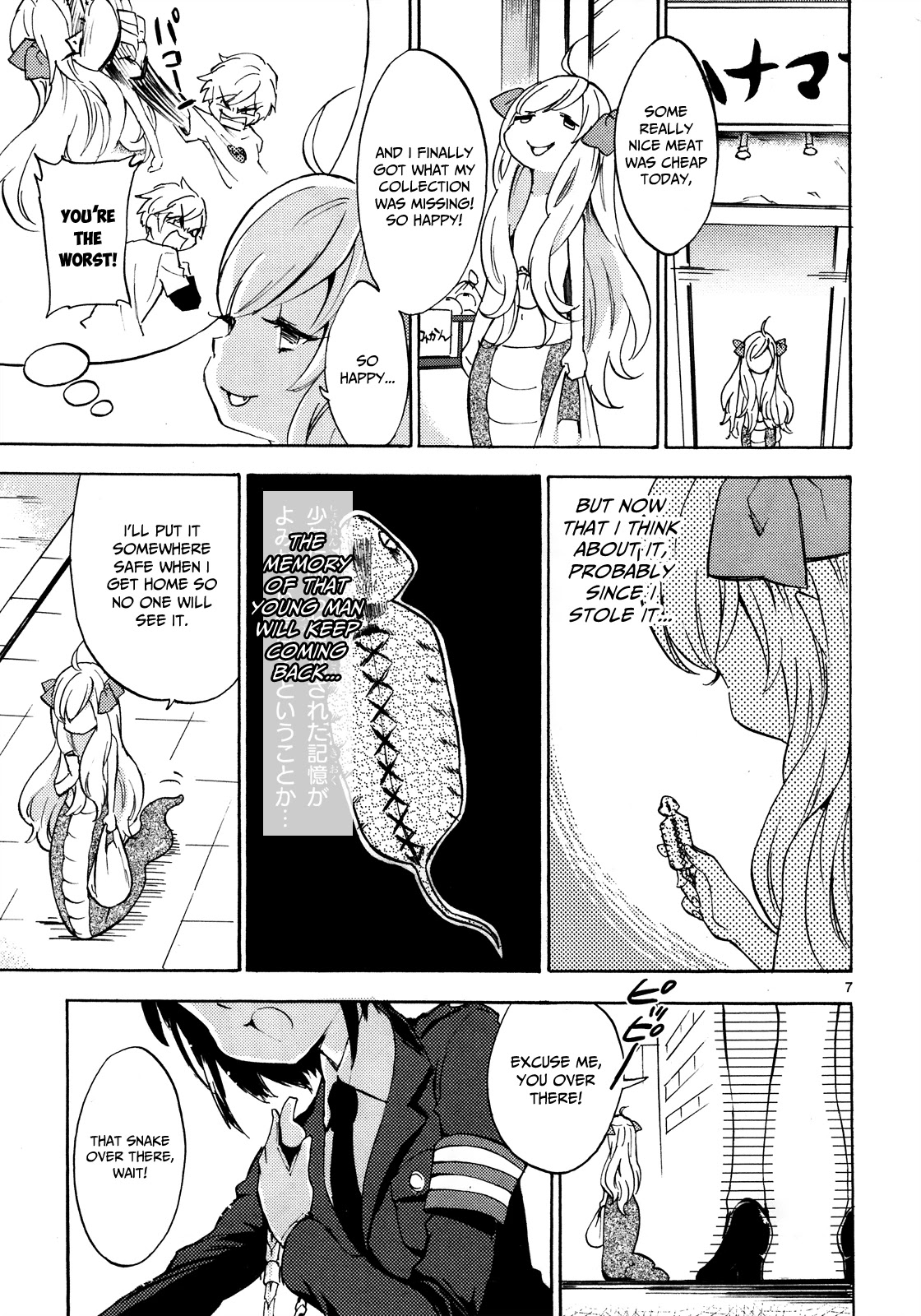 Jashin-chan Dropkick Chapter 26 page 8 - Chapter 26: Jyashin-chan is a suspect