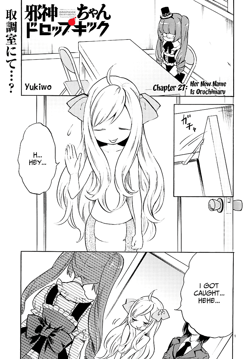 Jashin-chan Dropkick Chapter 27 page 3 - Chapter 27: Her New Name is Orochimaru