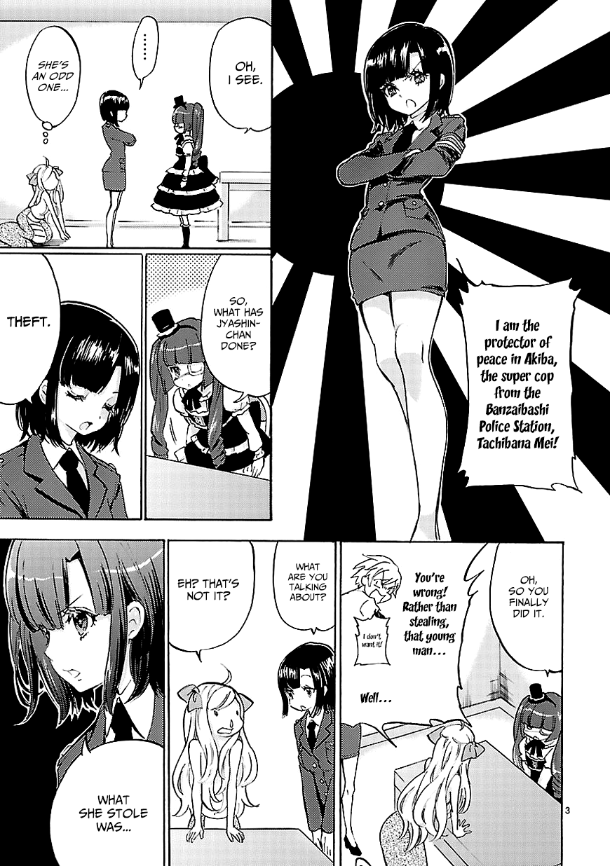 Jashin-chan Dropkick Chapter 27 page 5 - Chapter 27: Her New Name is Orochimaru