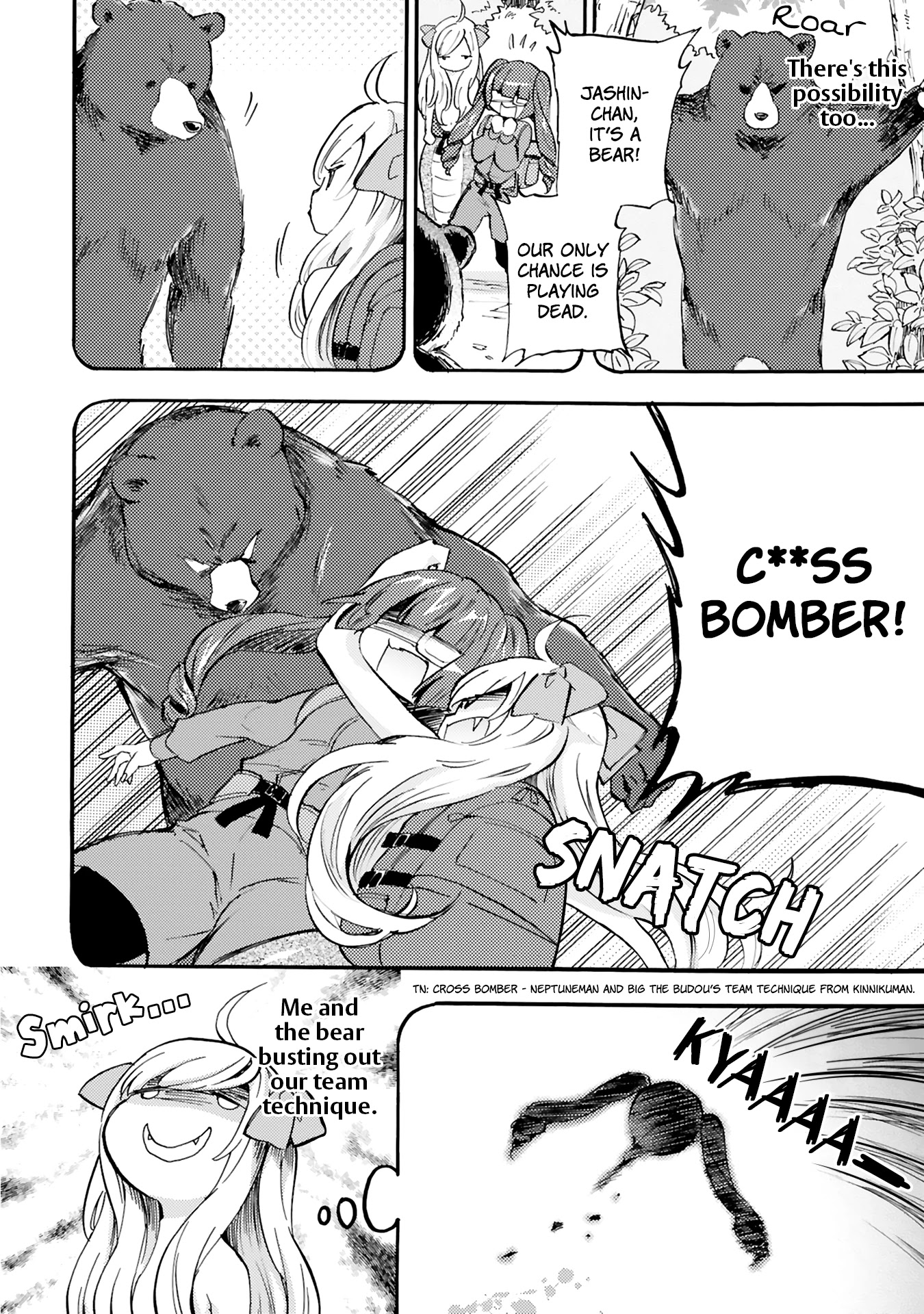 Jashin-chan Dropkick Chapter 28 page 6 - Chapter 28: Climber's High