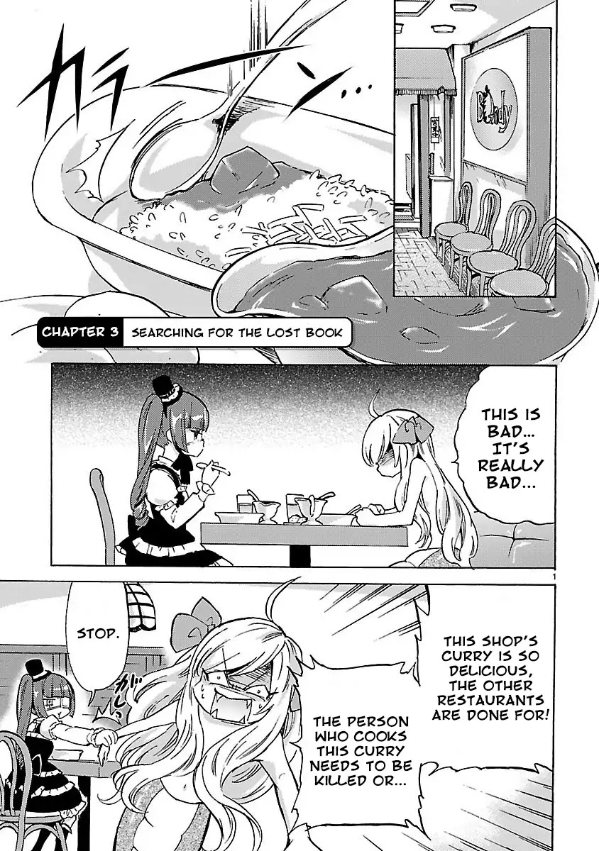 Jashin-chan Dropkick Chapter 3 page 2 - Chapter 3: Searching for the Lost Book