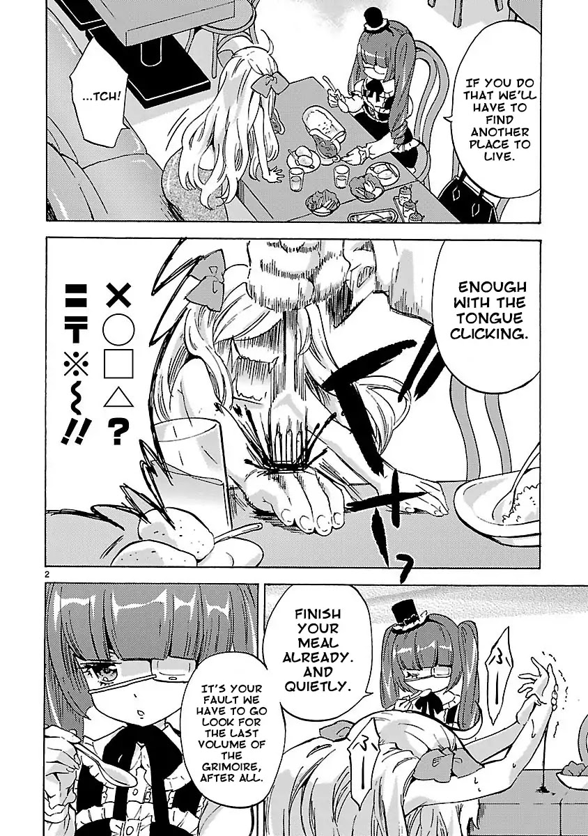 Jashin-chan Dropkick Chapter 3 page 3 - Chapter 3: Searching for the Lost Book