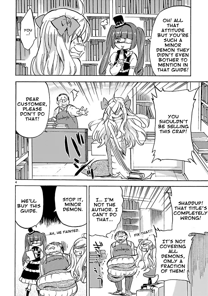 Jashin-chan Dropkick Chapter 3 page 5 - Chapter 3: Searching for the Lost Book