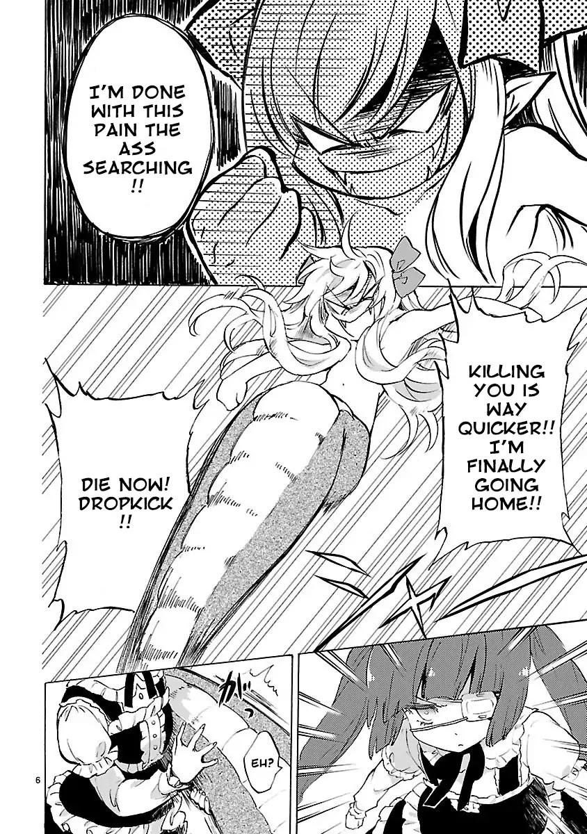 Jashin-chan Dropkick Chapter 3 page 7 - Chapter 3: Searching for the Lost Book