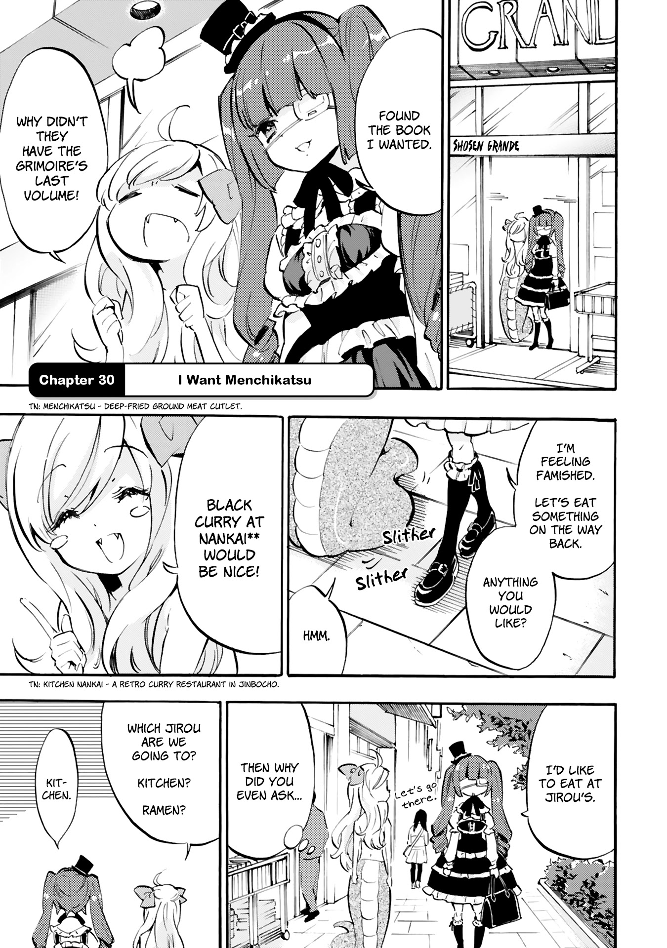 Jashin-chan Dropkick Chapter 30 page 1 - Chapter 30: I Want Menchikatsu