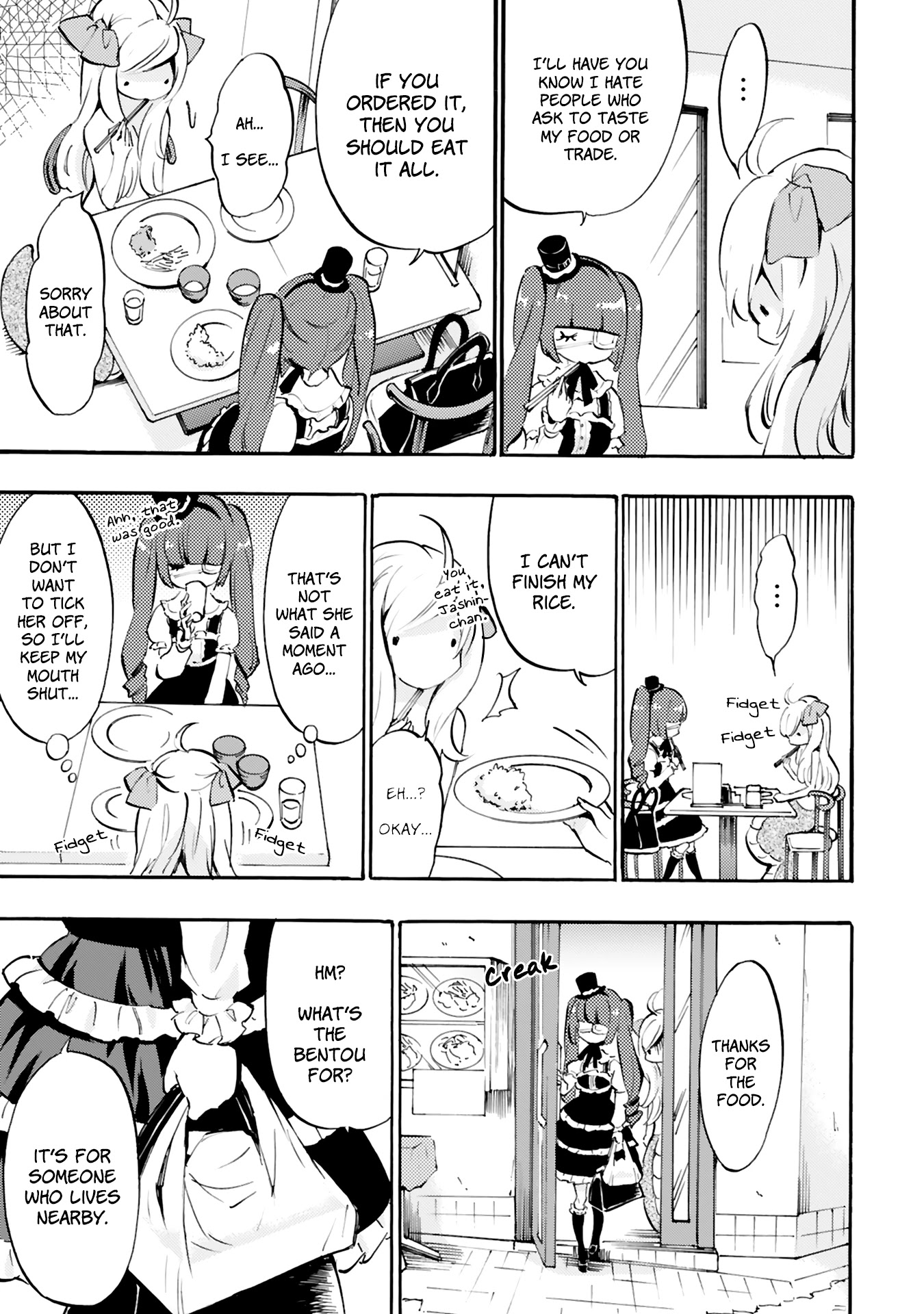 Jashin-chan Dropkick Chapter 30 page 3 - Chapter 30: I Want Menchikatsu