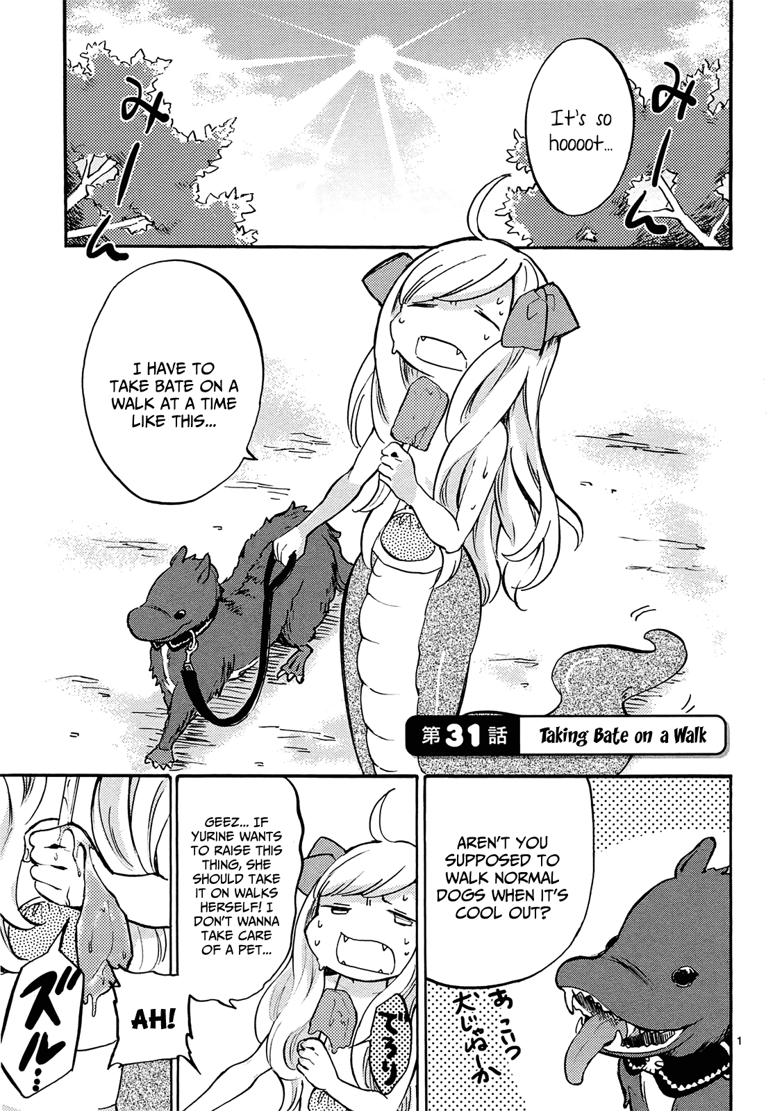 Jashin-chan Dropkick Chapter 31 page 1 - Chapter 31: Taking Bate on a Walk