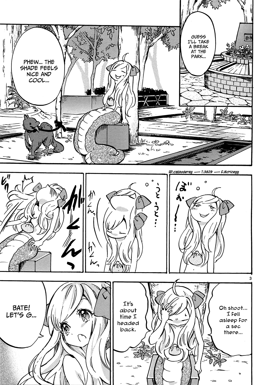 Jashin-chan Dropkick Chapter 31 page 3 - Chapter 31: Taking Bate on a Walk