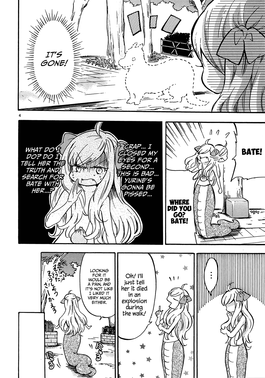 Jashin-chan Dropkick Chapter 31 page 4 - Chapter 31: Taking Bate on a Walk