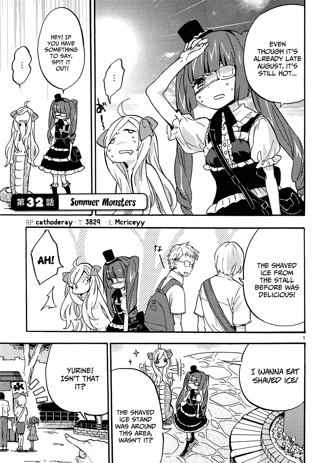 Jashin-chan Dropkick Chapter 32 page 1 - Chapter 32: Summer Monsters
