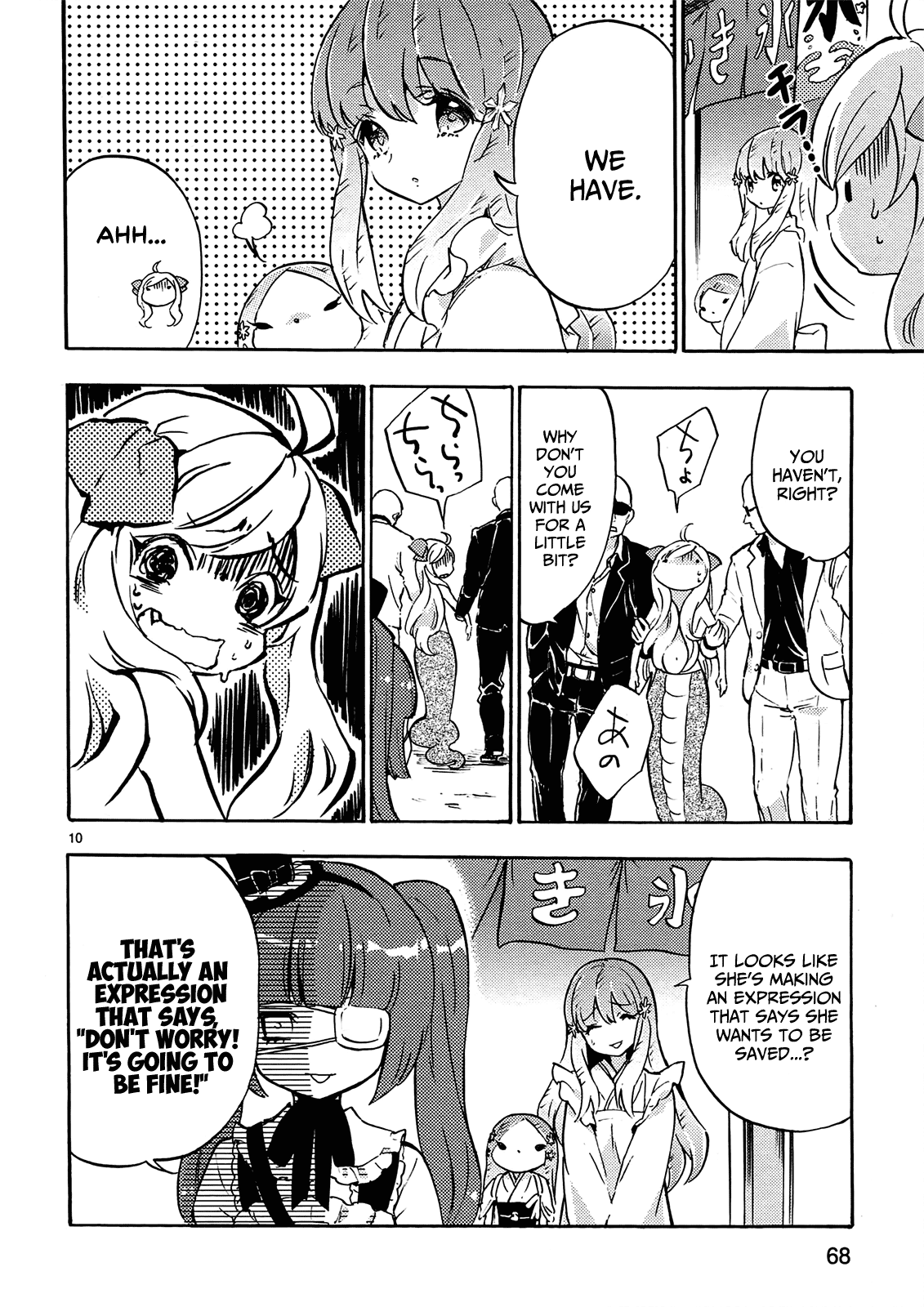 Jashin-chan Dropkick Chapter 32 page 10 - Chapter 32: Summer Monsters