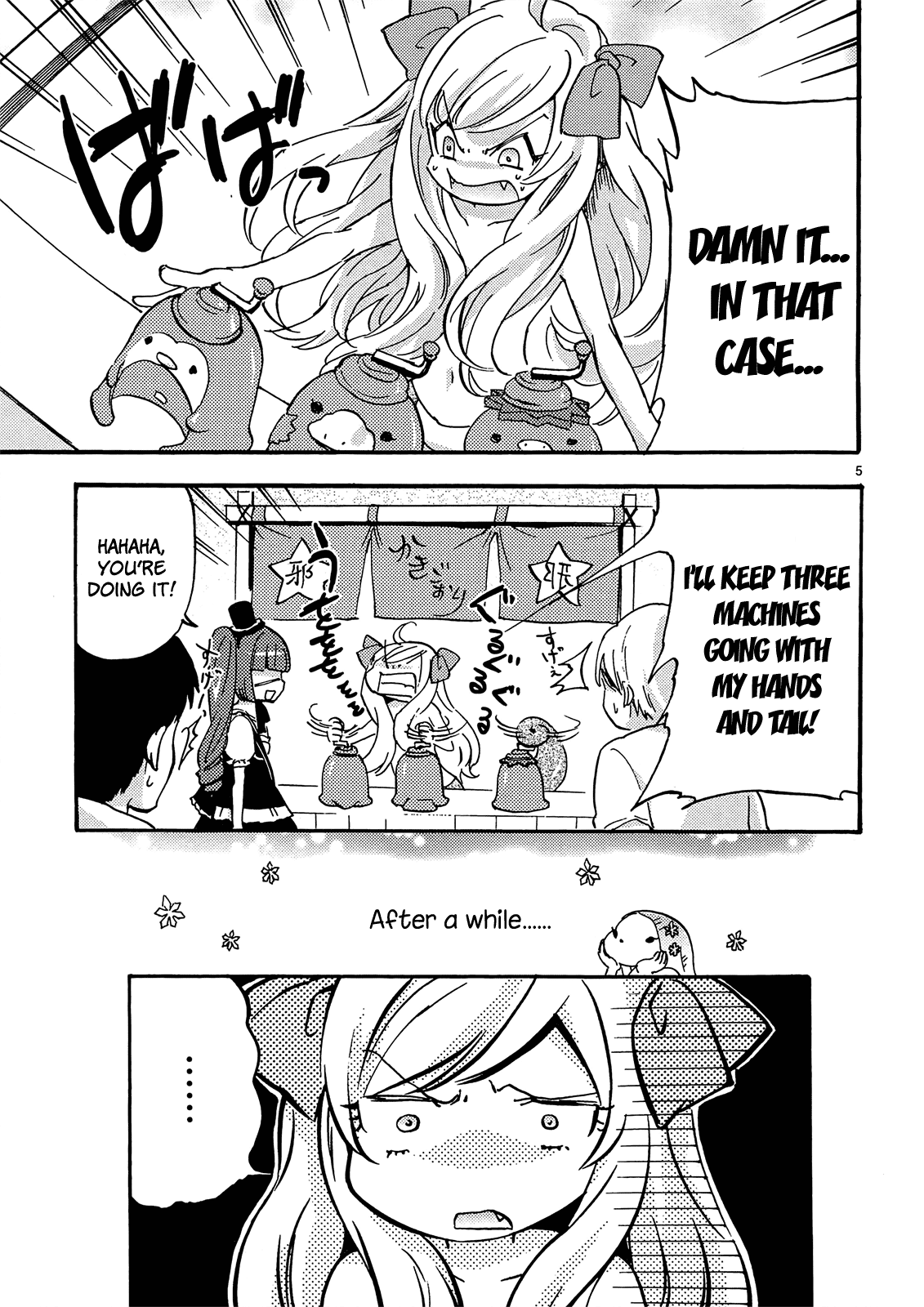 Jashin-chan Dropkick Chapter 32 page 5 - Chapter 32: Summer Monsters