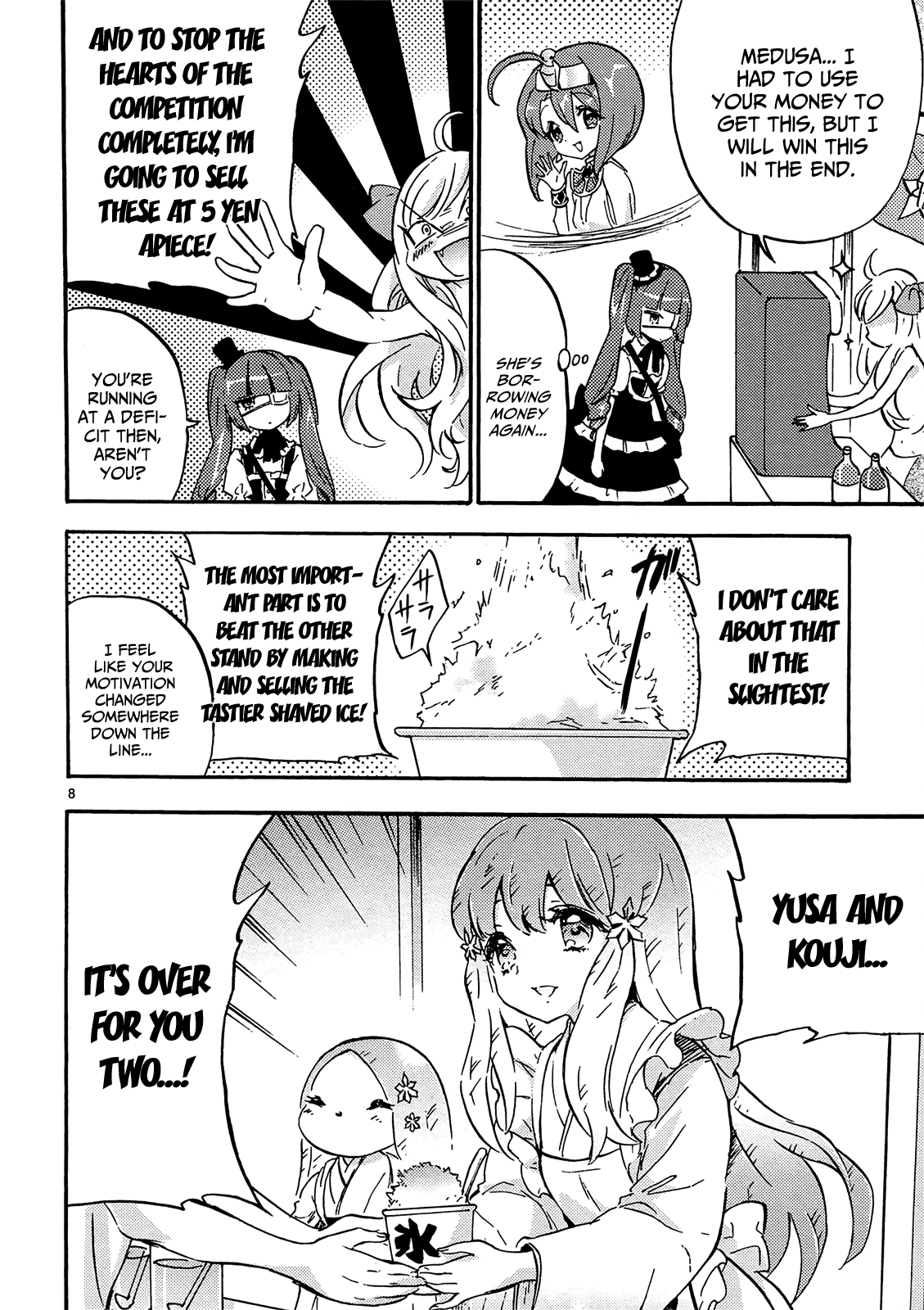 Jashin-chan Dropkick Chapter 32 page 8 - Chapter 32: Summer Monsters