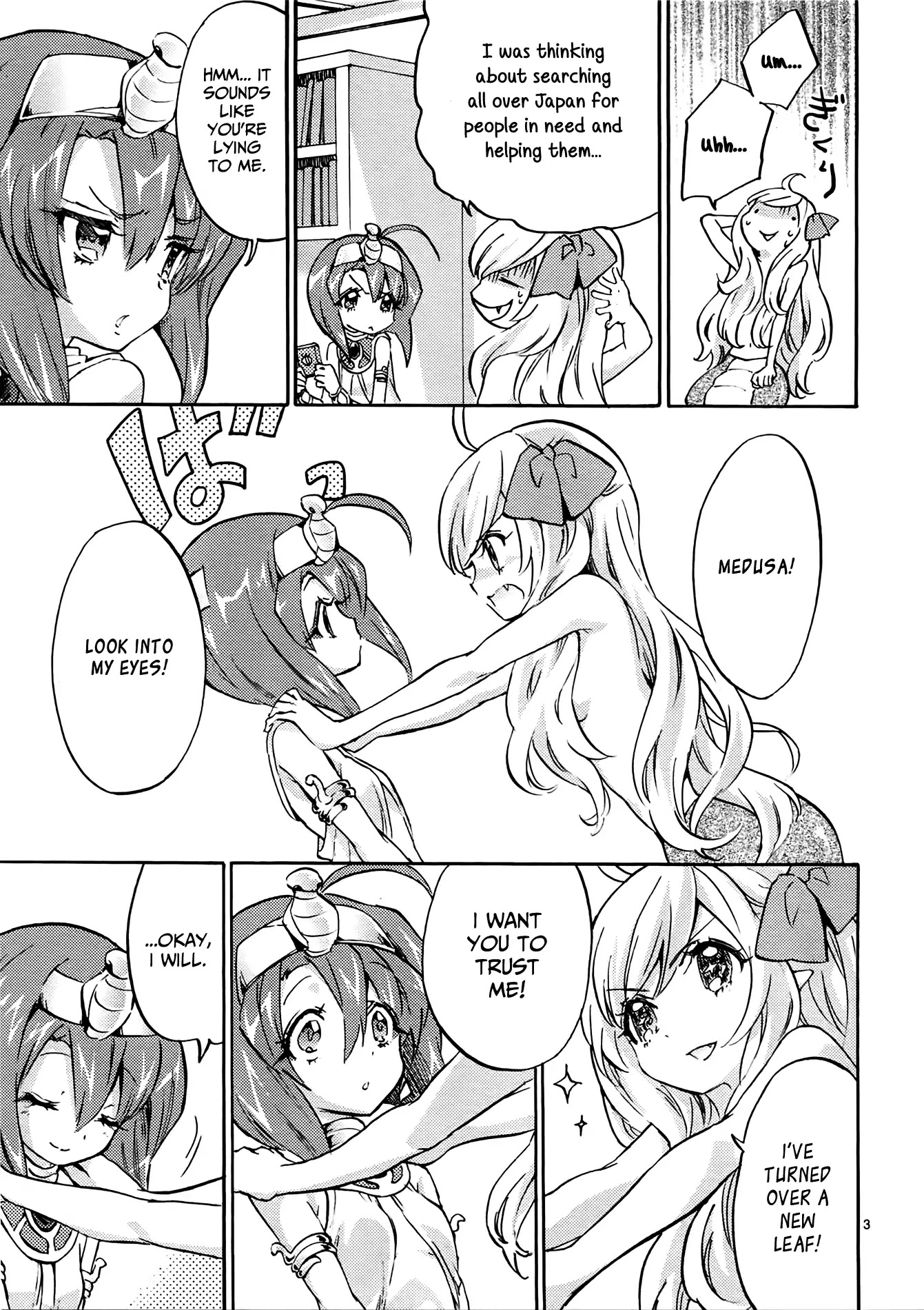 Jashin-chan Dropkick Chapter 33 page 3 - Chapter 33: The Strange Pie-Tossing (Snake) Girl