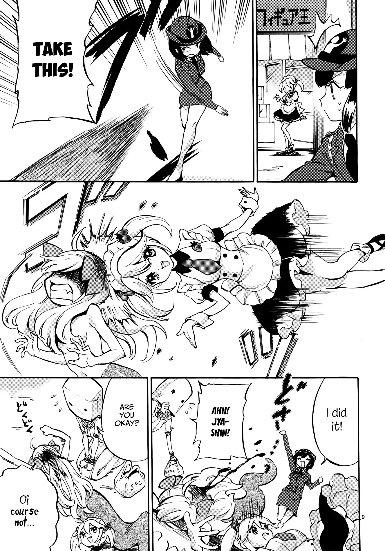 Jashin-chan Dropkick Chapter 34 page 9 - Chapter 34: Orochimaru is the Best
