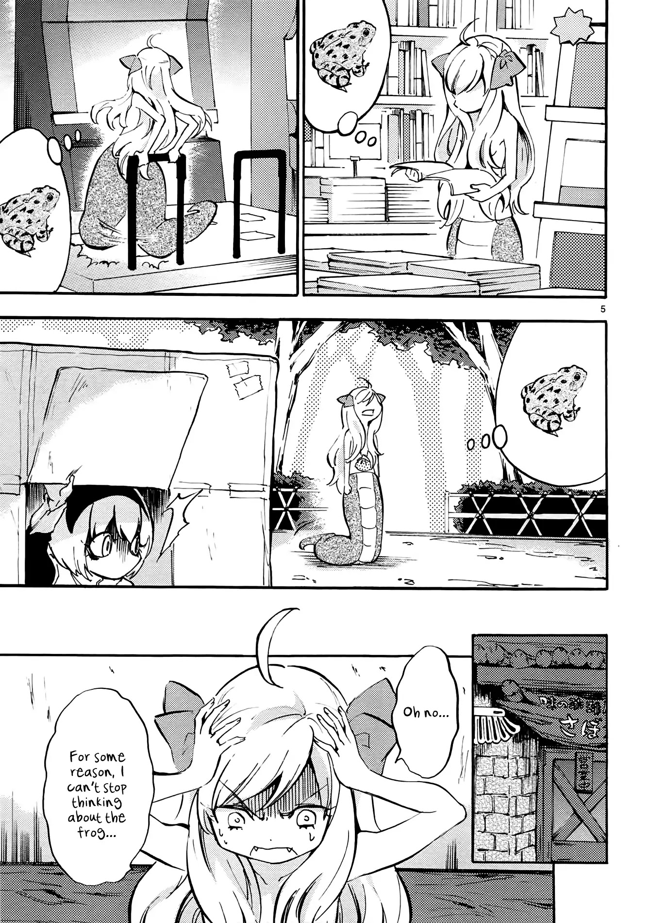 Jashin-chan Dropkick Chapter 35 page 5 - Chapter 35: The Frog Staring at Jyashin