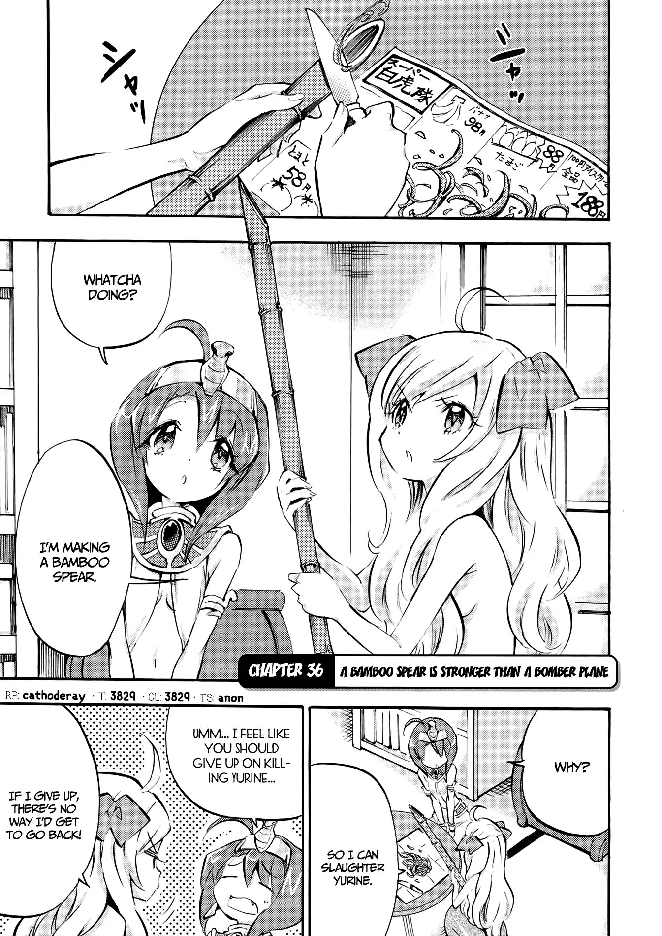 Jashin-chan Dropkick Chapter 36 page 1 - Chapter 36: A Bamboo Spear is Stronger than a Bamboo Plane